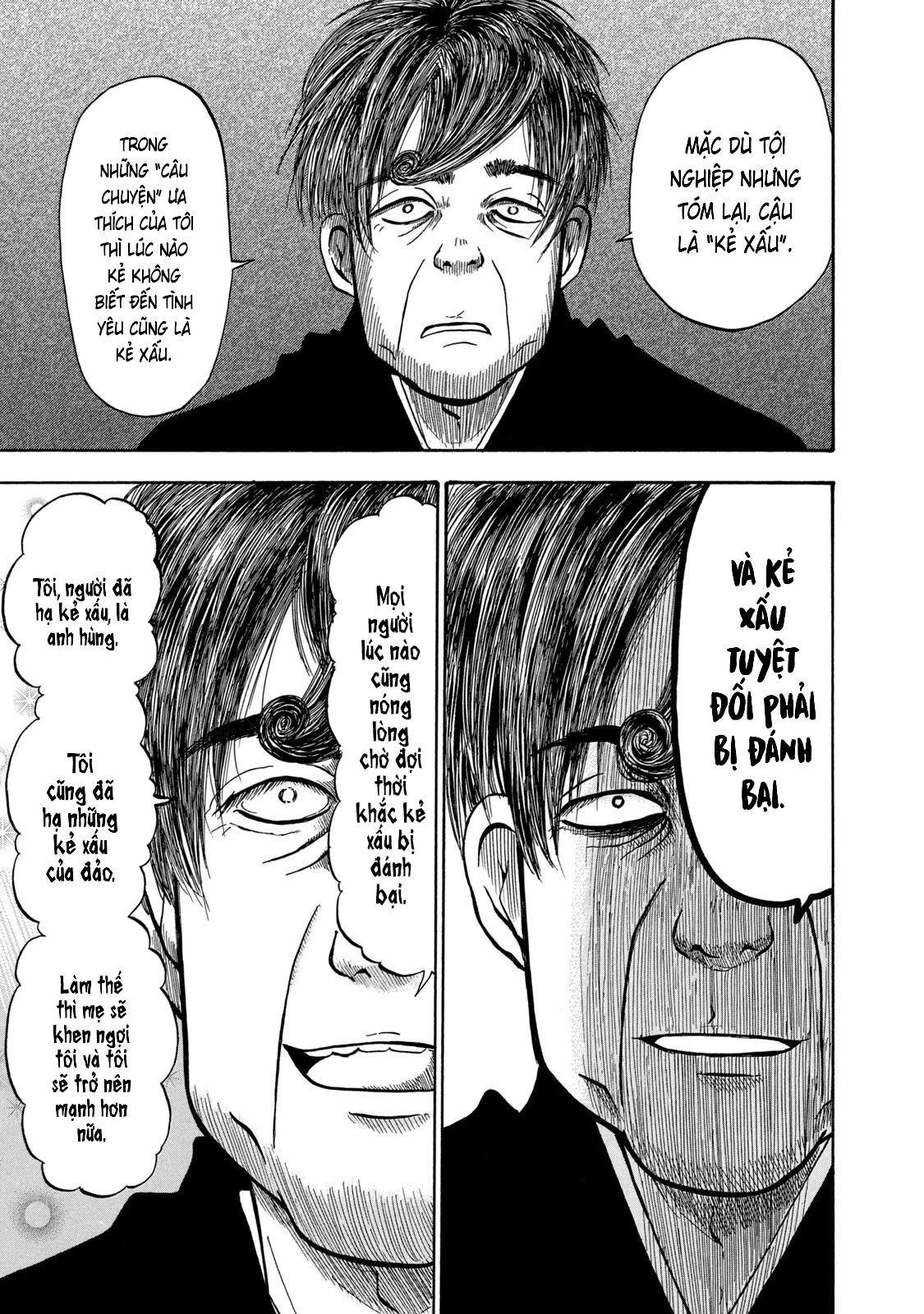 Dekin No Mogura Chapter 31 - 5