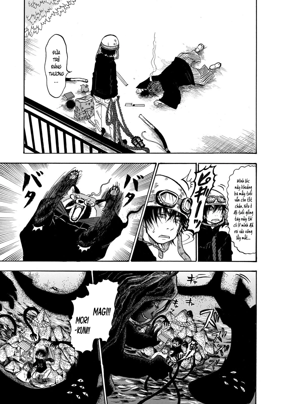 Dekin No Mogura Chapter 31 - 11
