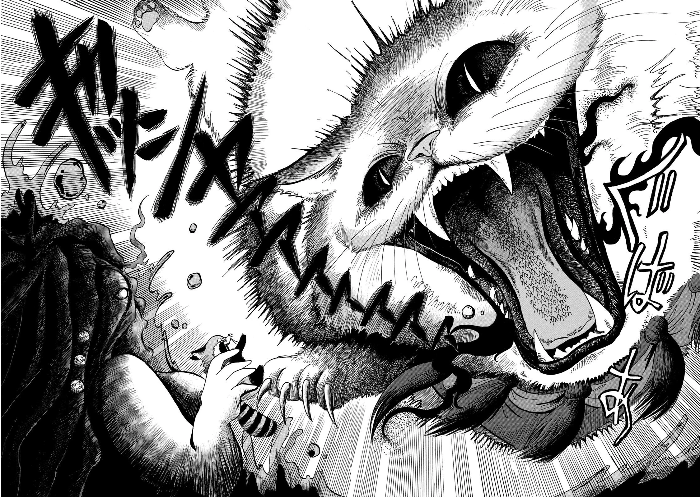 Dekin No Mogura Chapter 31 - 14