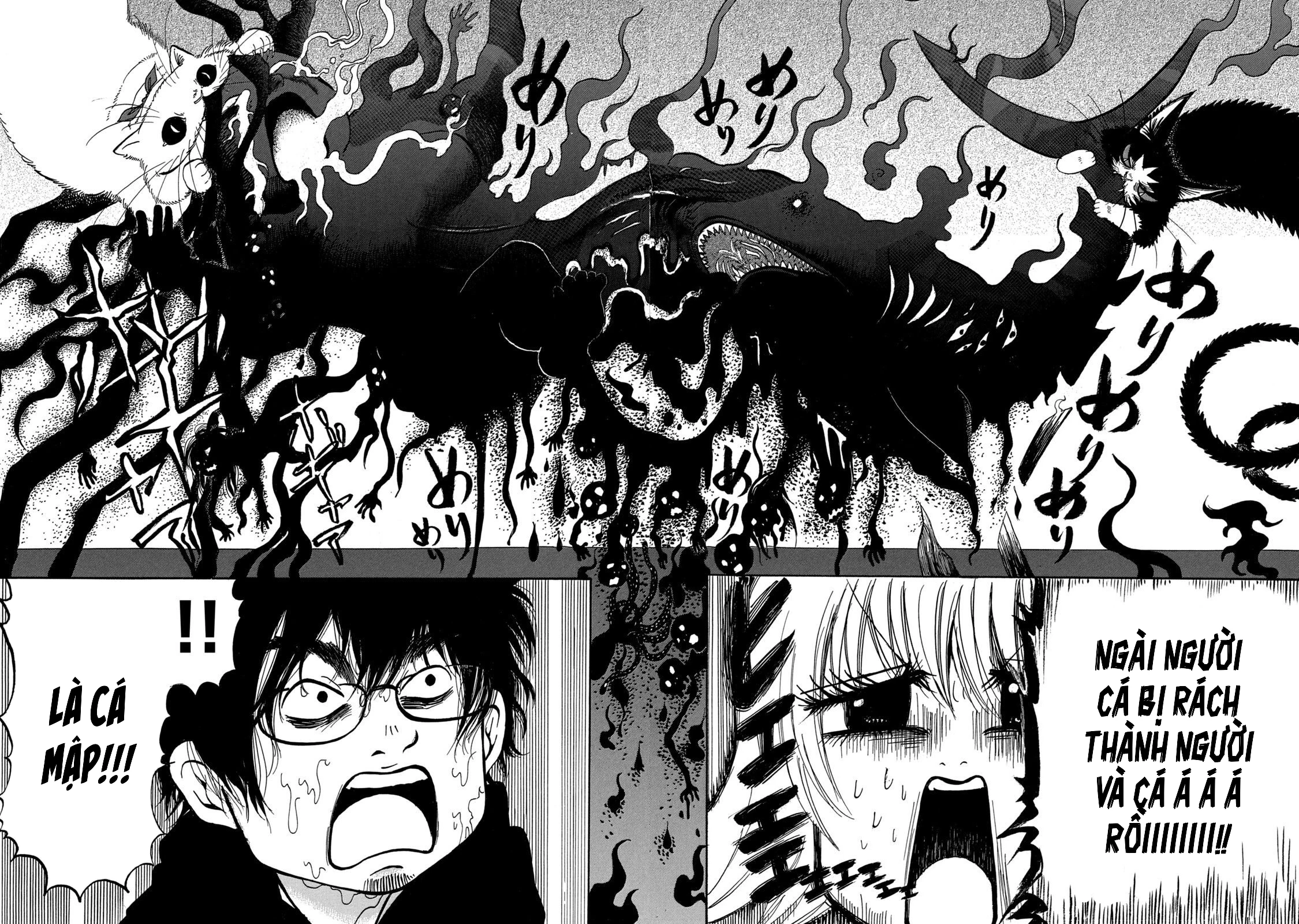 Dekin No Mogura Chapter 32 - 6