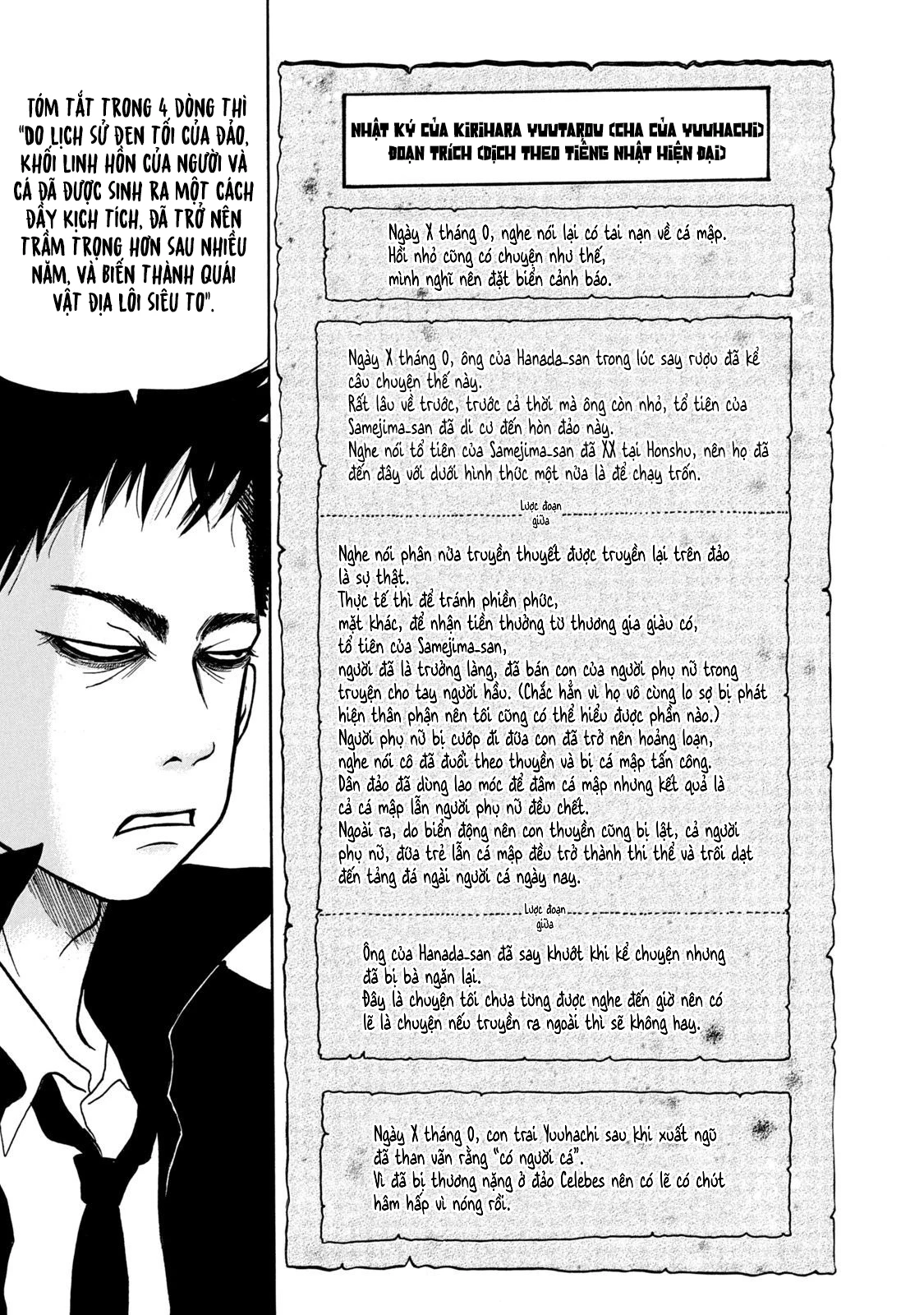 Dekin No Mogura Chapter 32 - 8