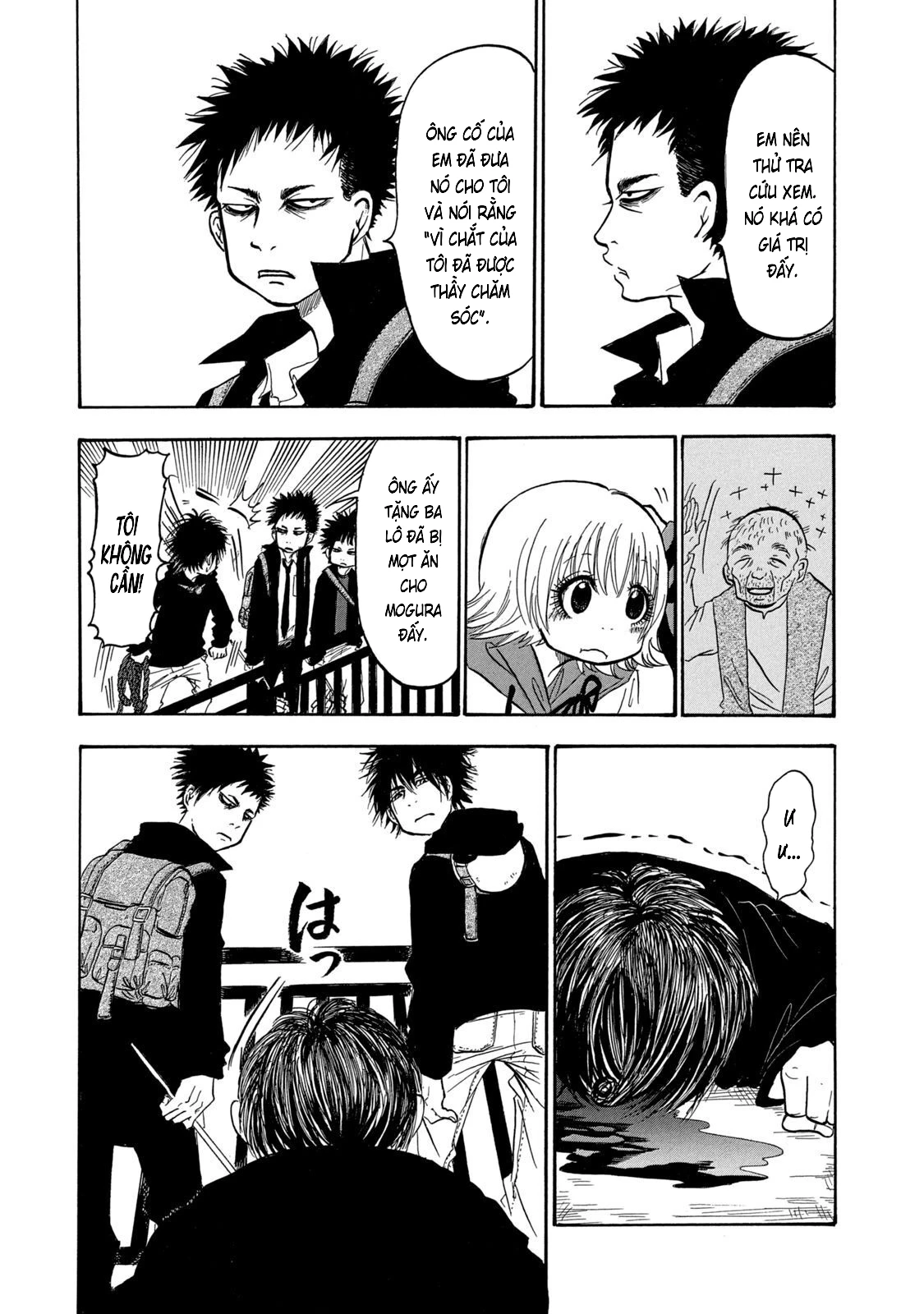 Dekin No Mogura Chapter 32 - 10