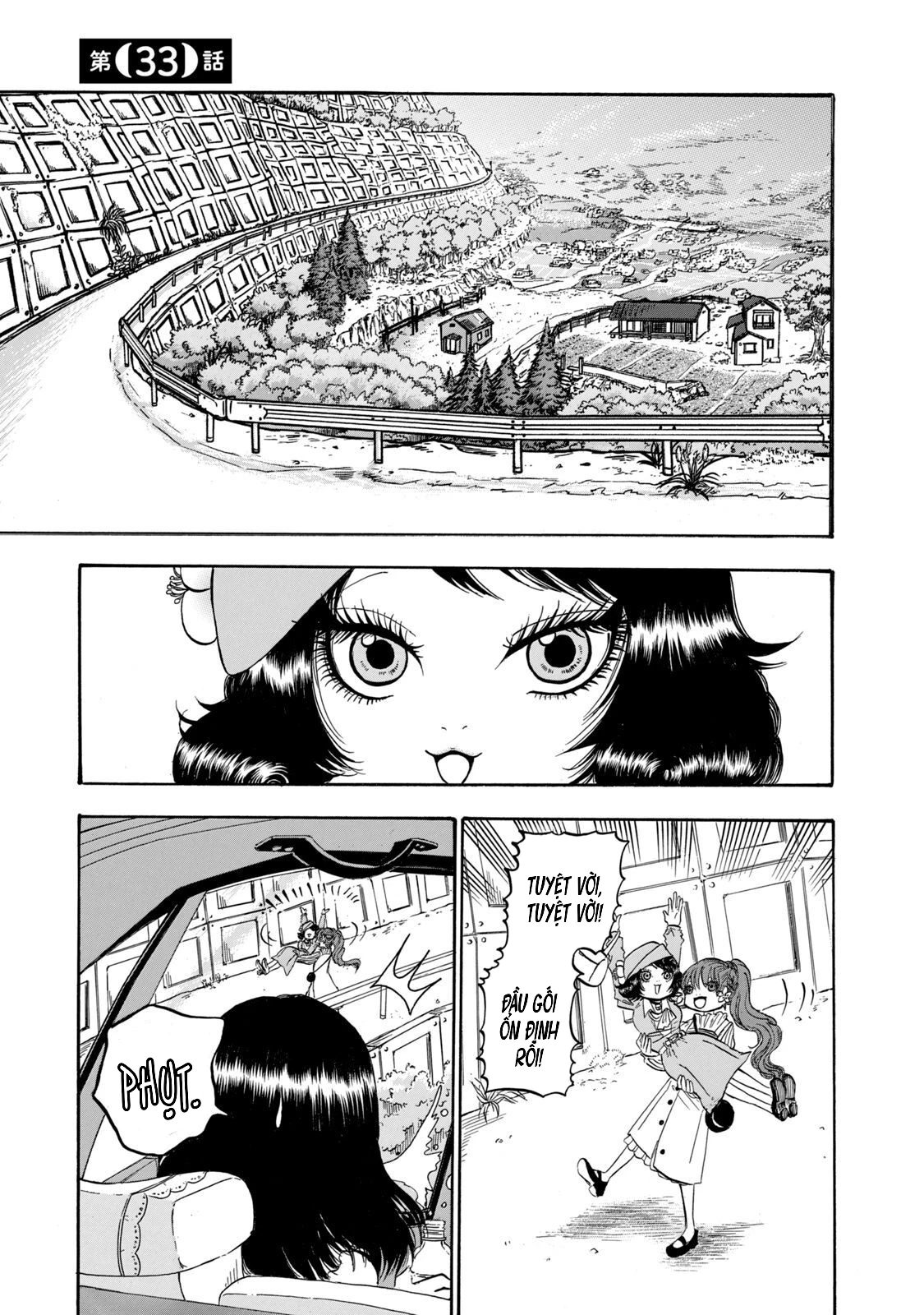 Dekin No Mogura Chapter 33 - 1