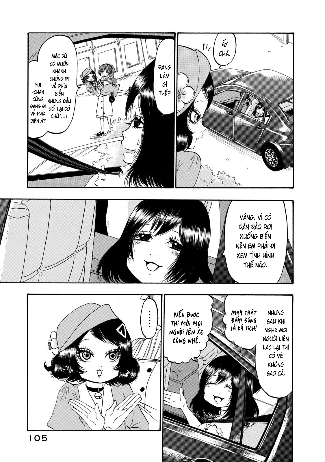 Dekin No Mogura Chapter 33 - 3