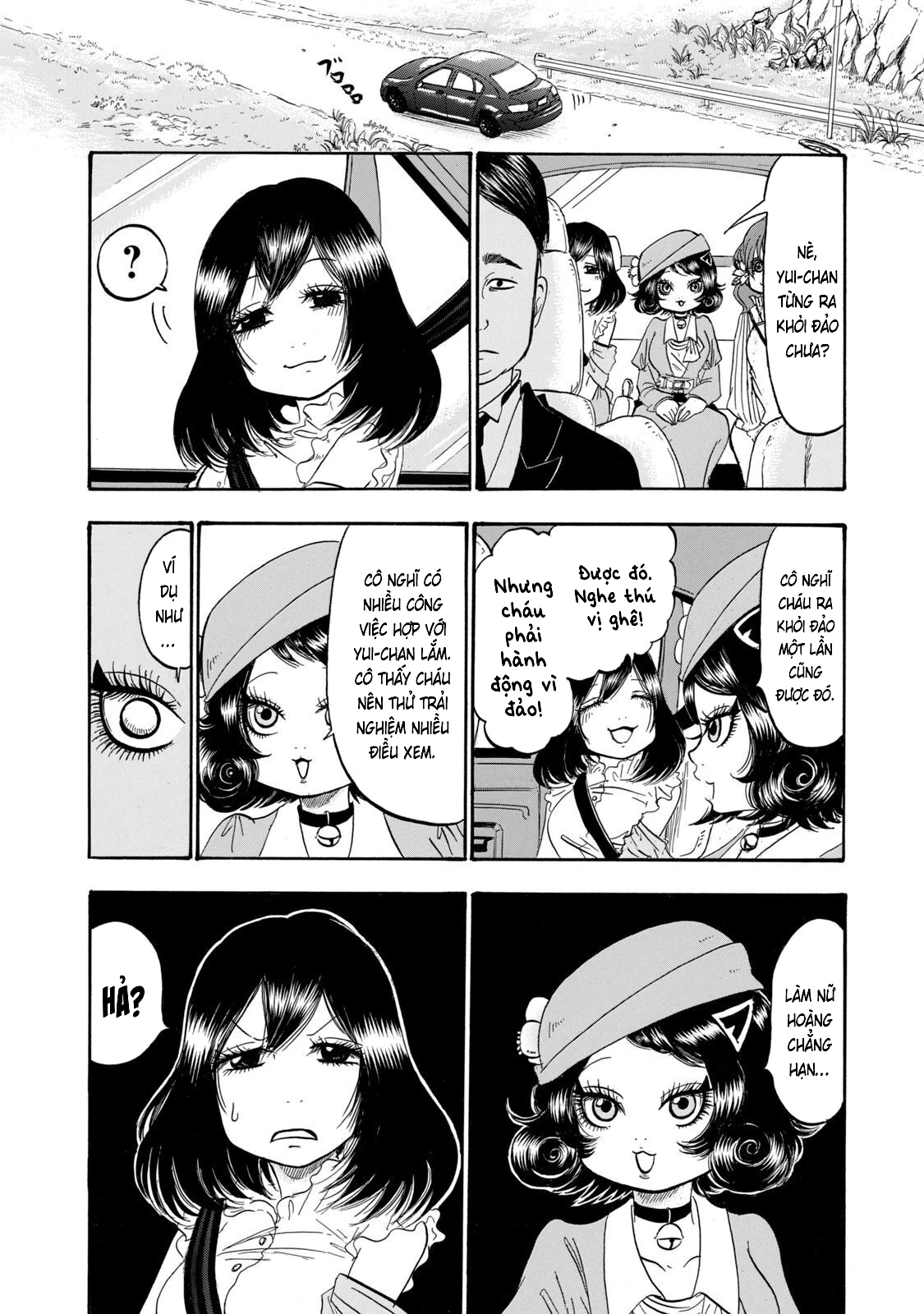 Dekin No Mogura Chapter 33 - 4