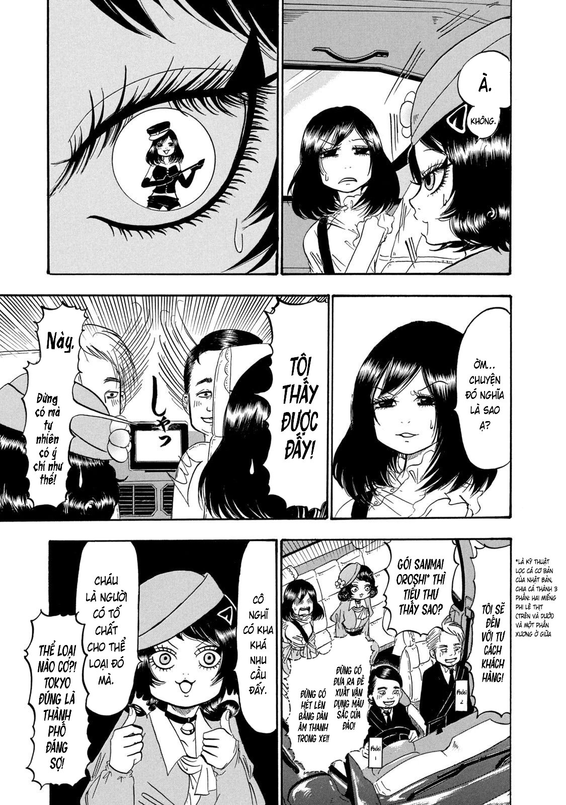 Dekin No Mogura Chapter 33 - 5