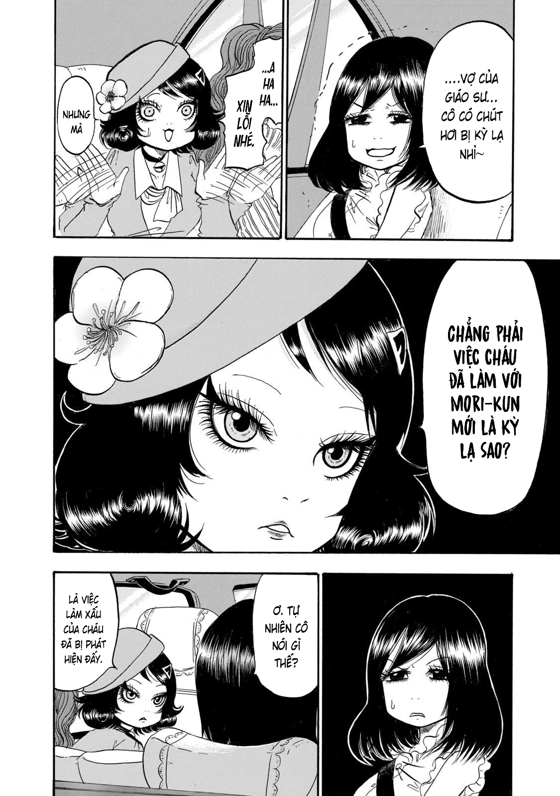 Dekin No Mogura Chapter 33 - 6