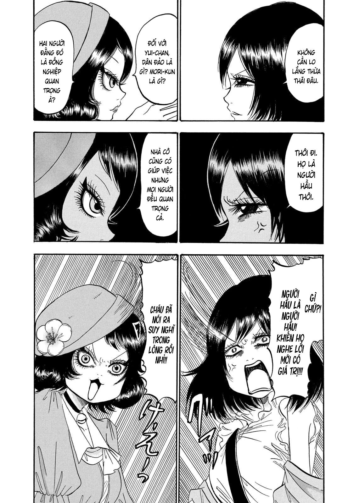 Dekin No Mogura Chapter 33 - 8