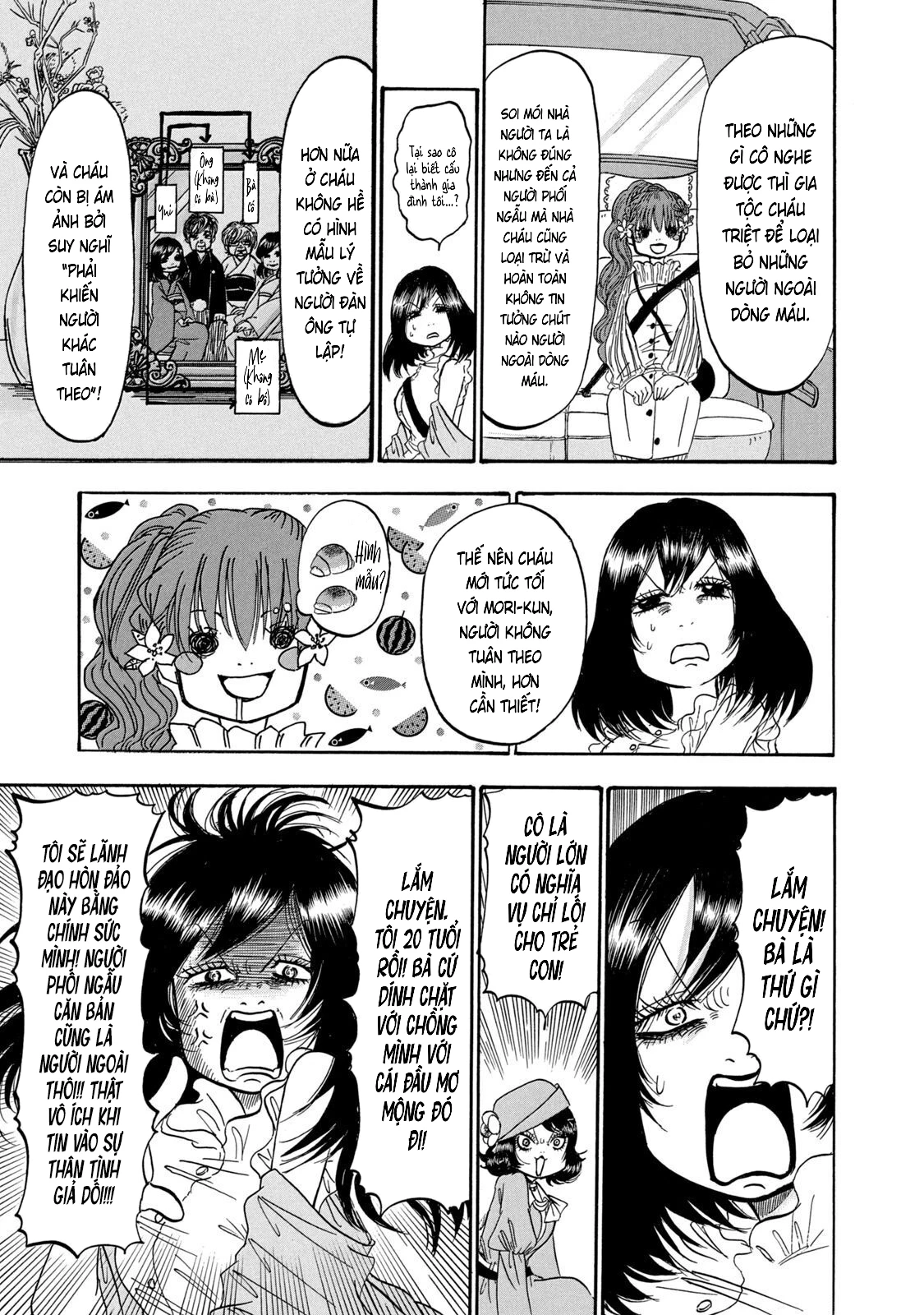 Dekin No Mogura Chapter 33 - 9