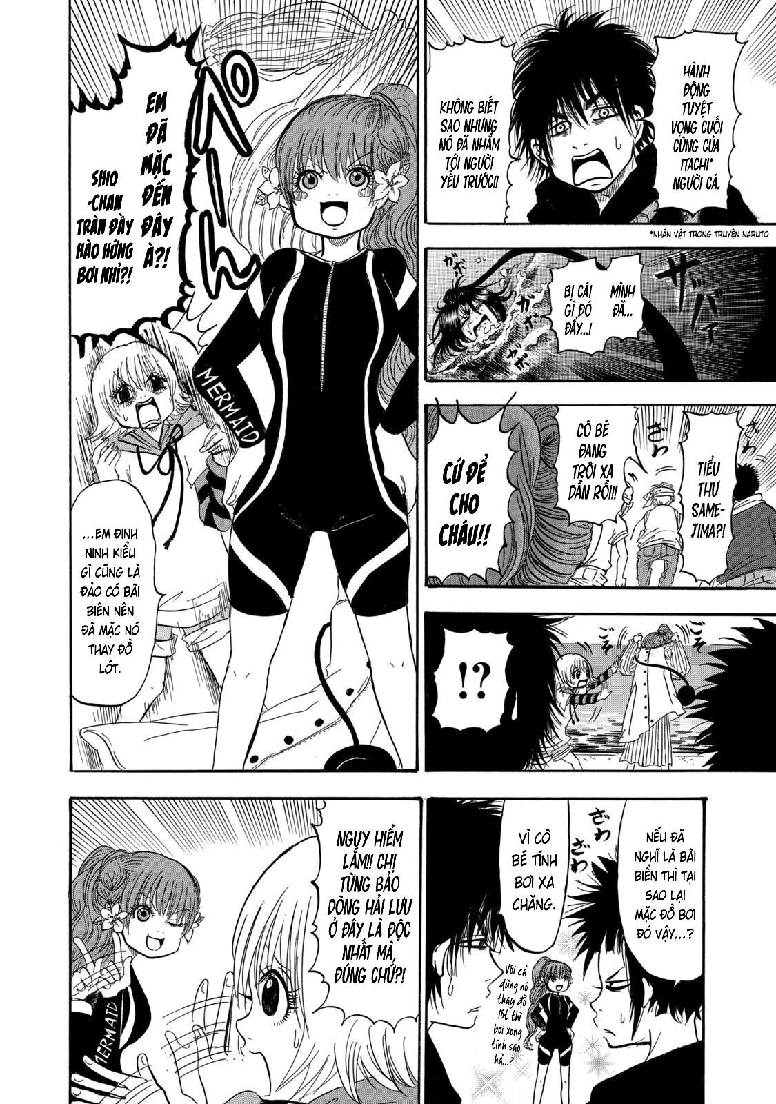 Dekin No Mogura Chapter 33 - 14
