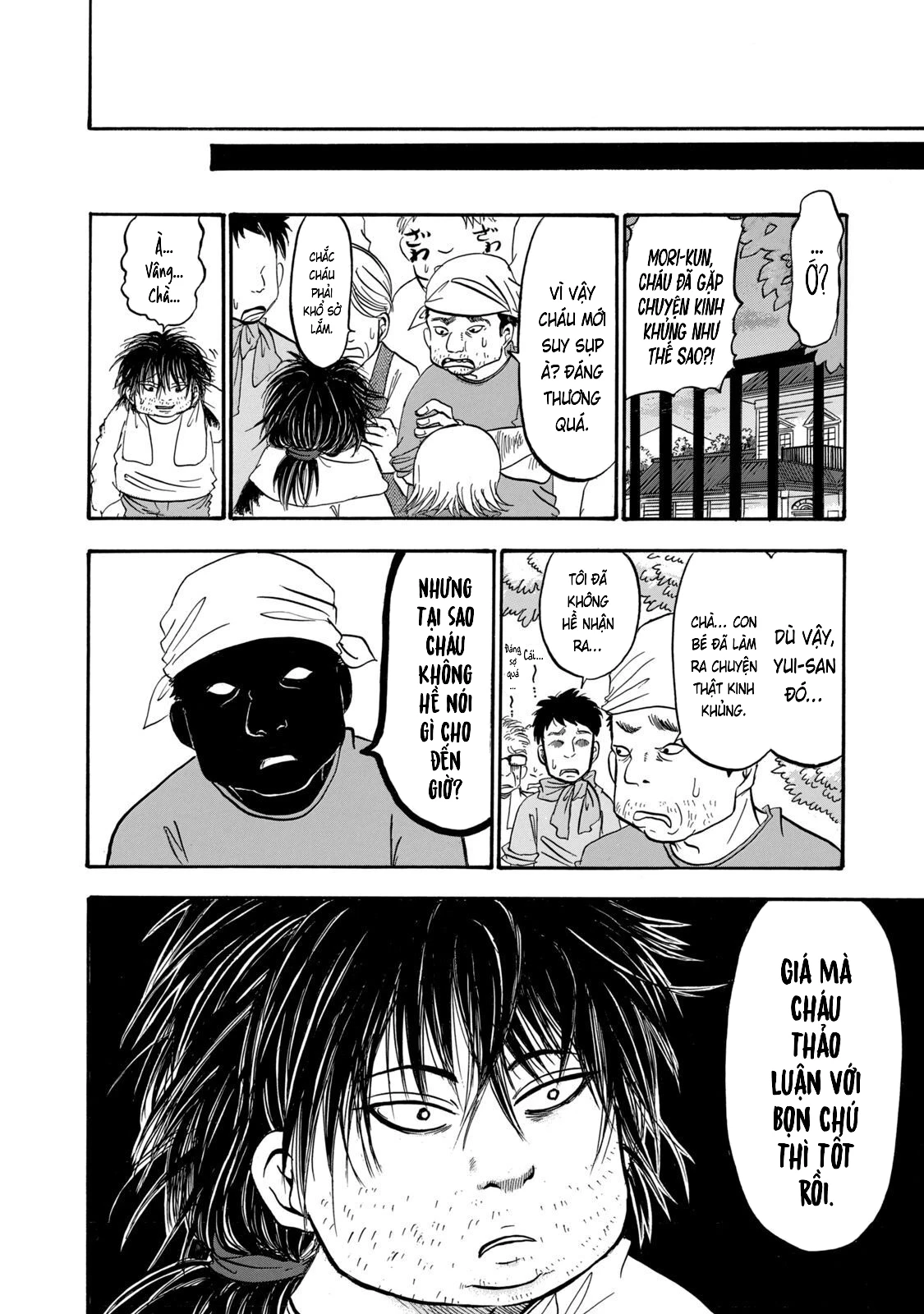 Dekin No Mogura Chapter 34 - 4