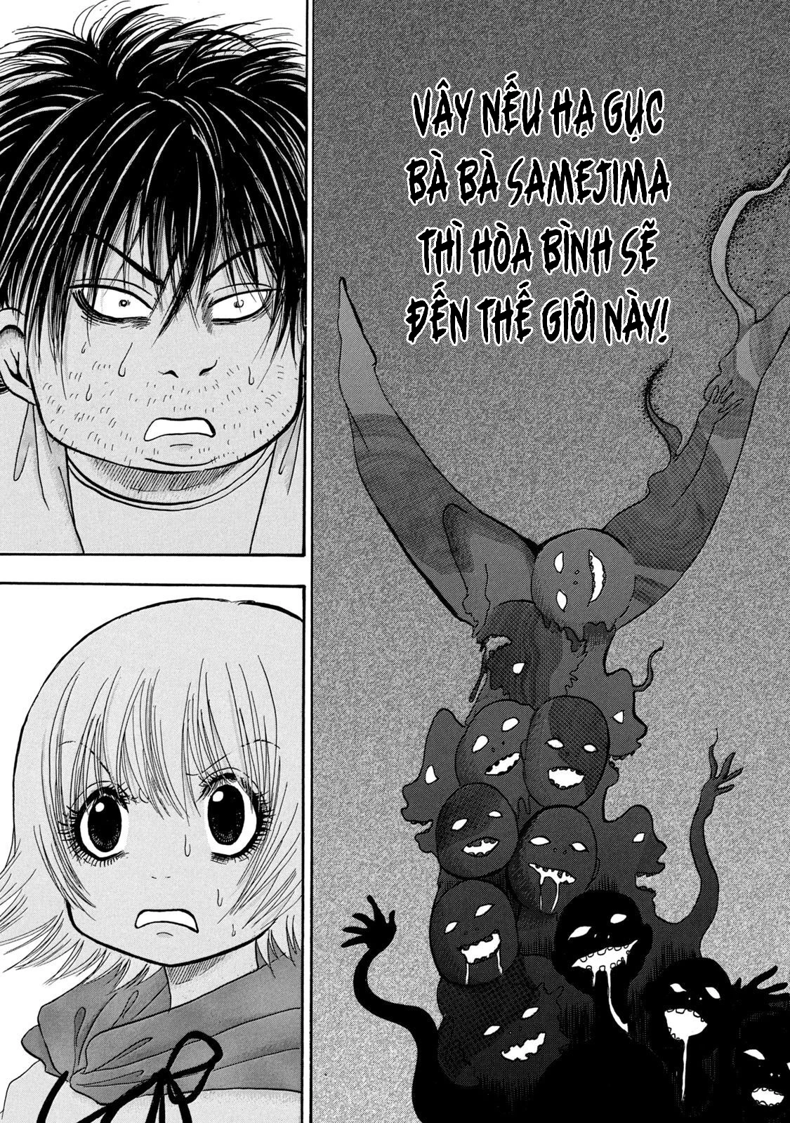 Dekin No Mogura Chapter 34 - 7