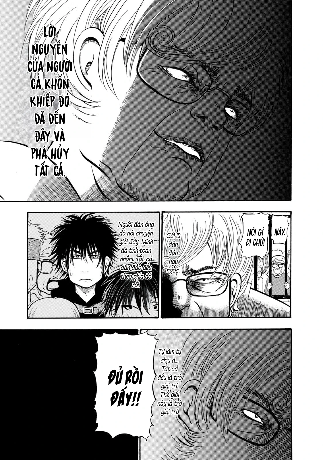 Dekin No Mogura Chapter 34 - 9