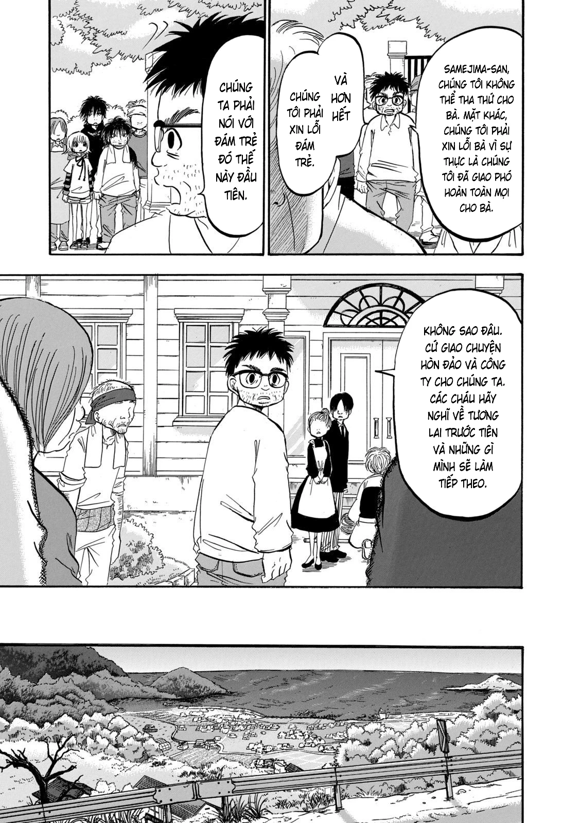 Dekin No Mogura Chapter 34 - 11