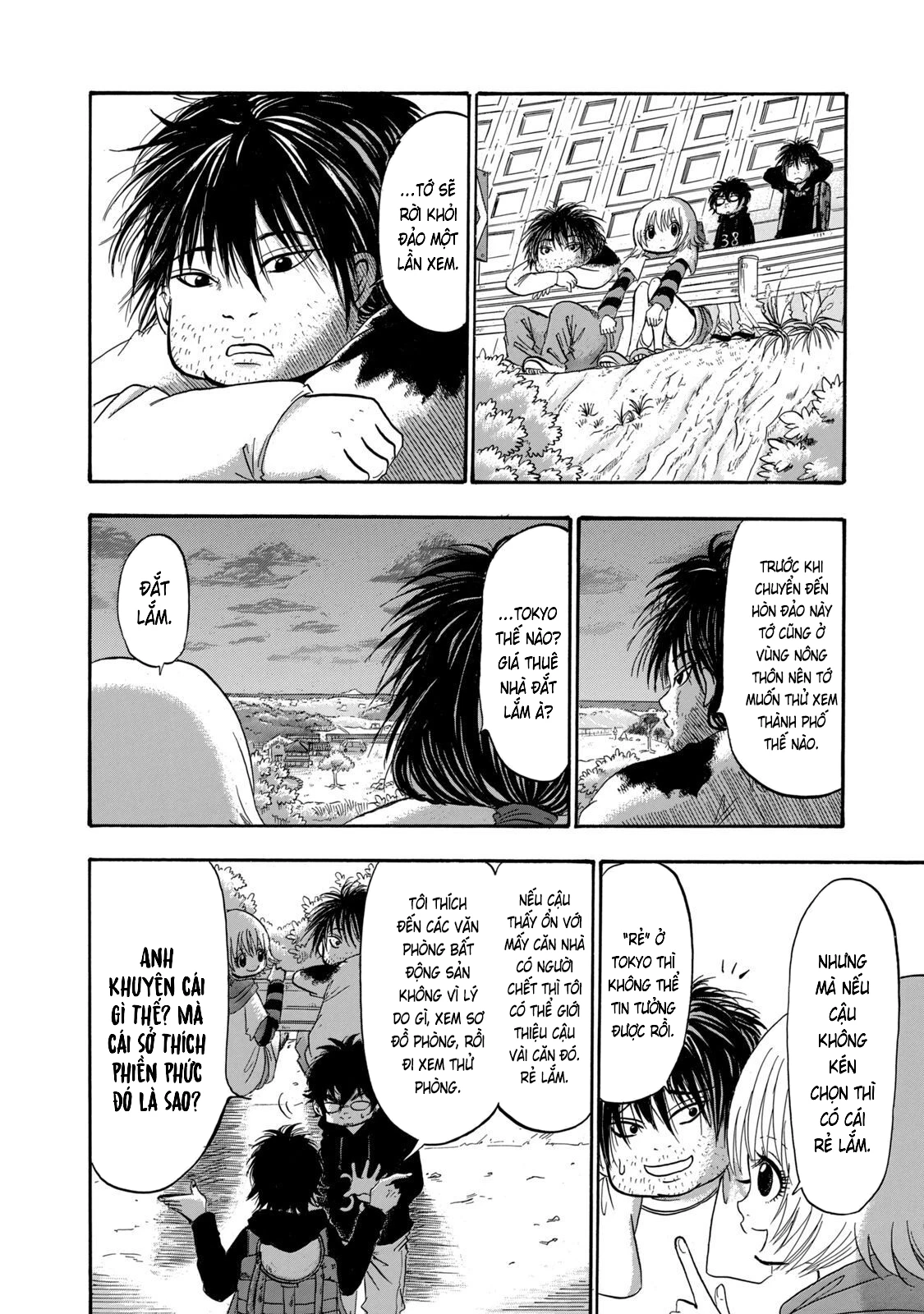 Dekin No Mogura Chapter 34 - 12