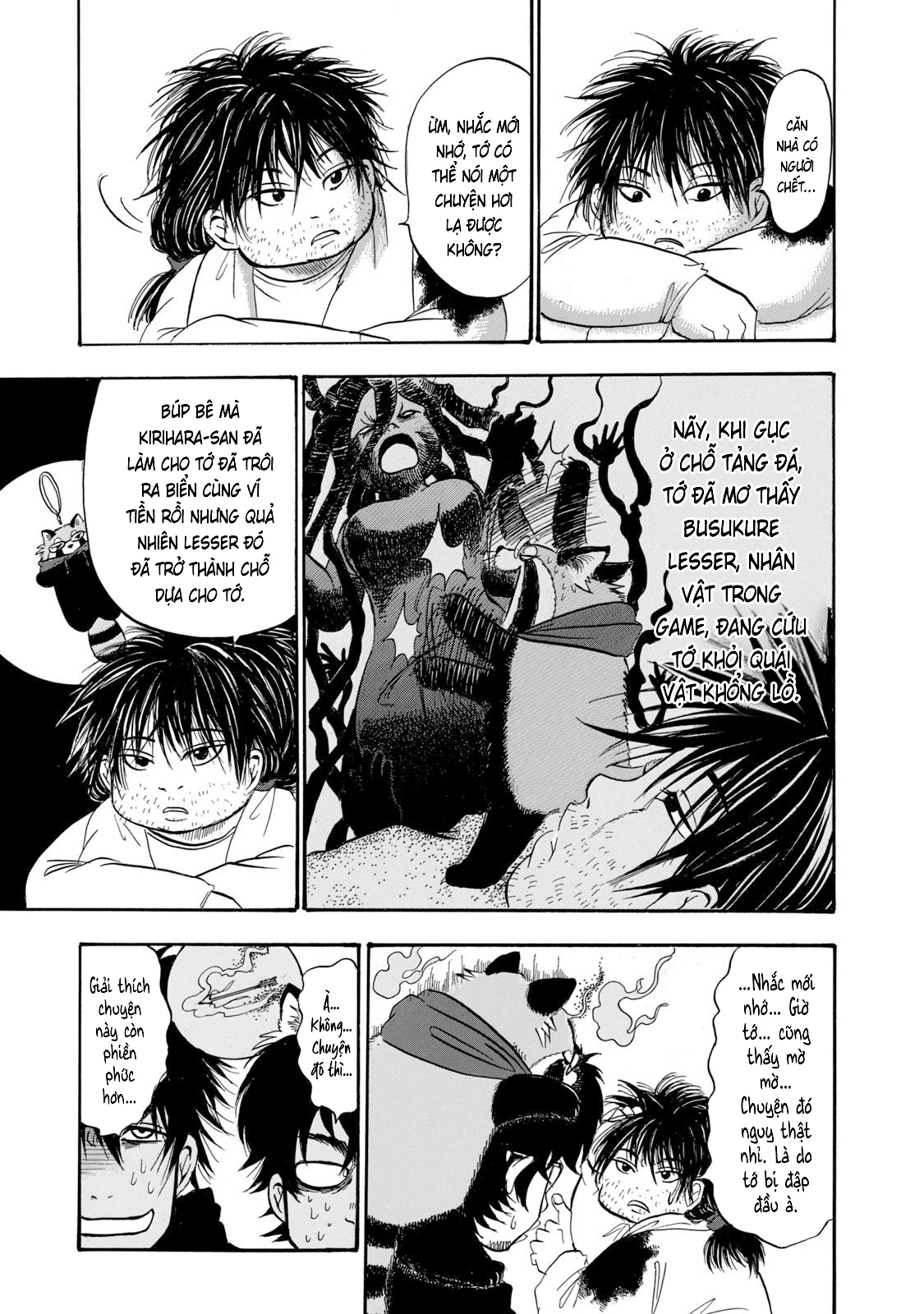 Dekin No Mogura Chapter 34 - 13