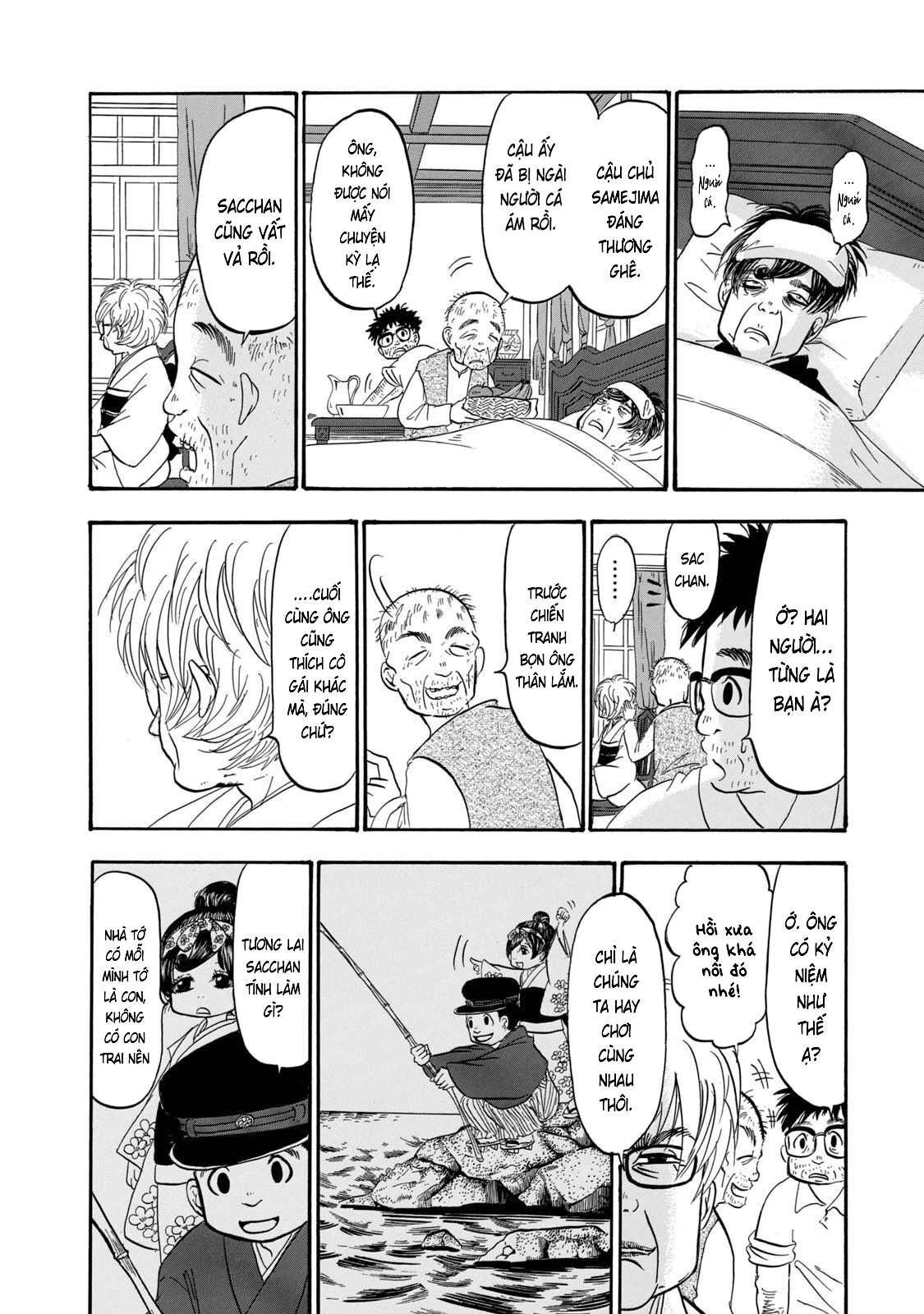 Dekin No Mogura Chapter 34 - 14