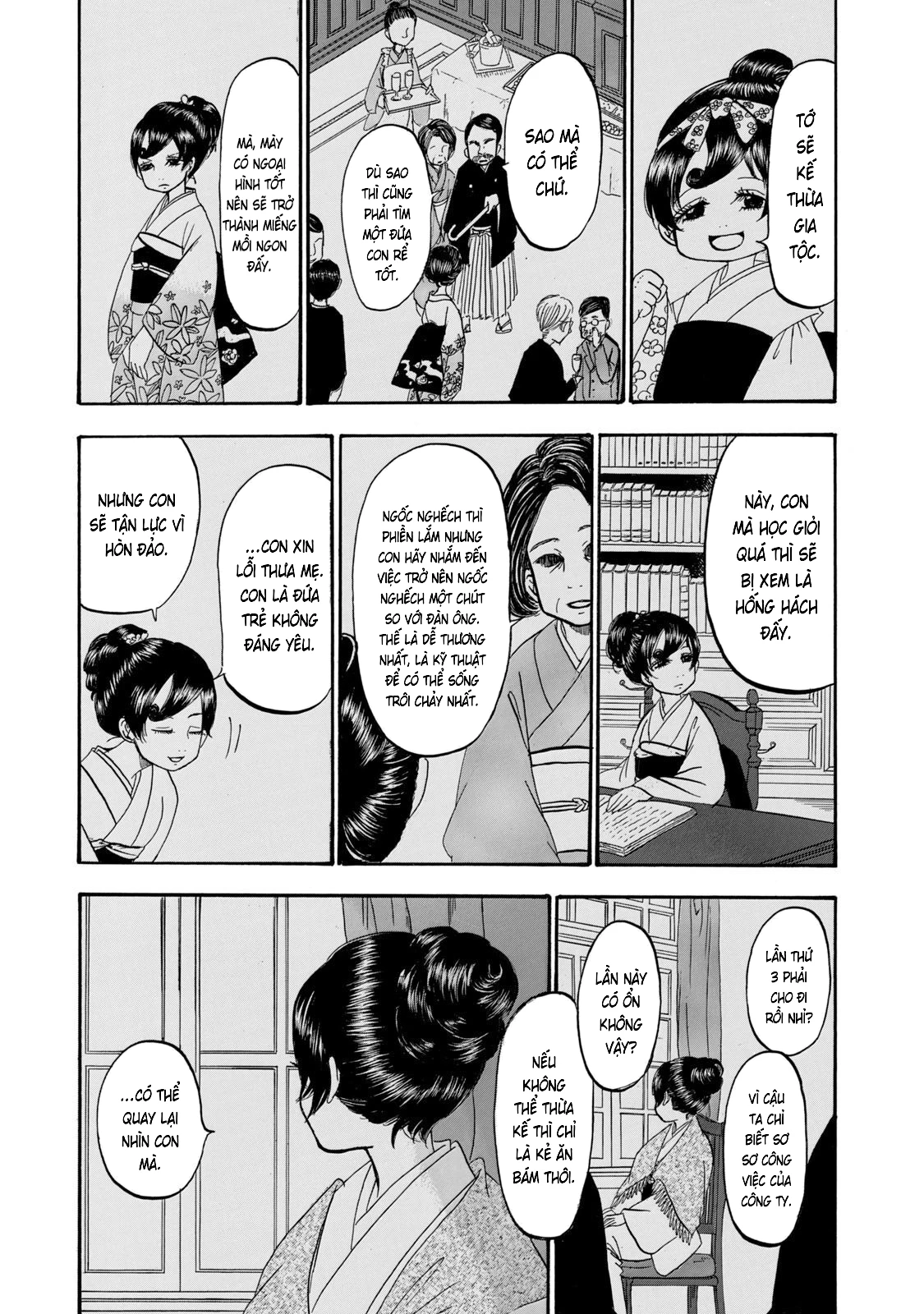 Dekin No Mogura Chapter 34 - 15
