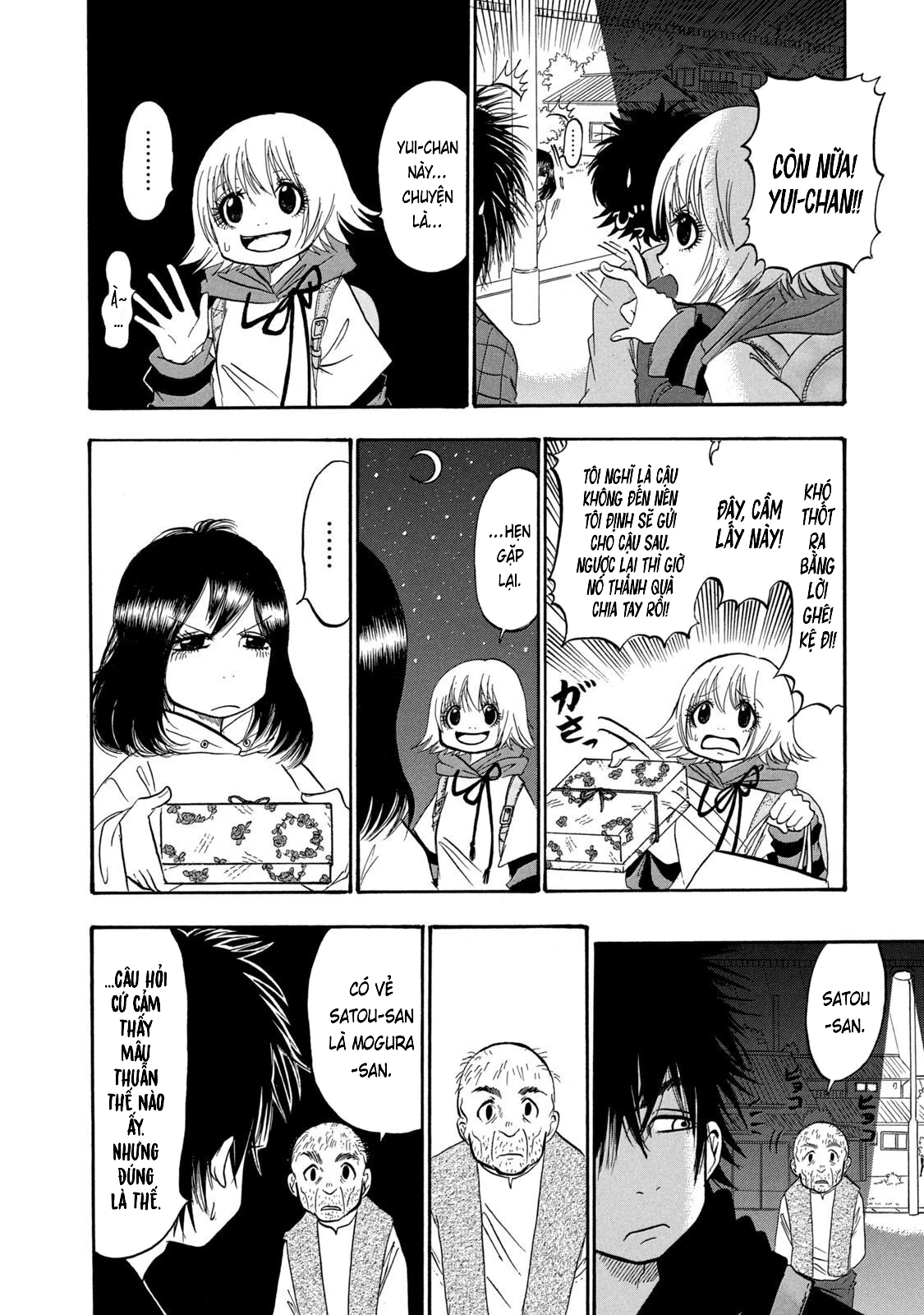 Dekin No Mogura Chapter 35 - 4