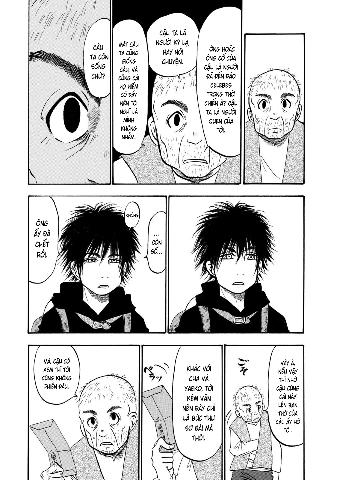 Dekin No Mogura Chapter 35 - 5
