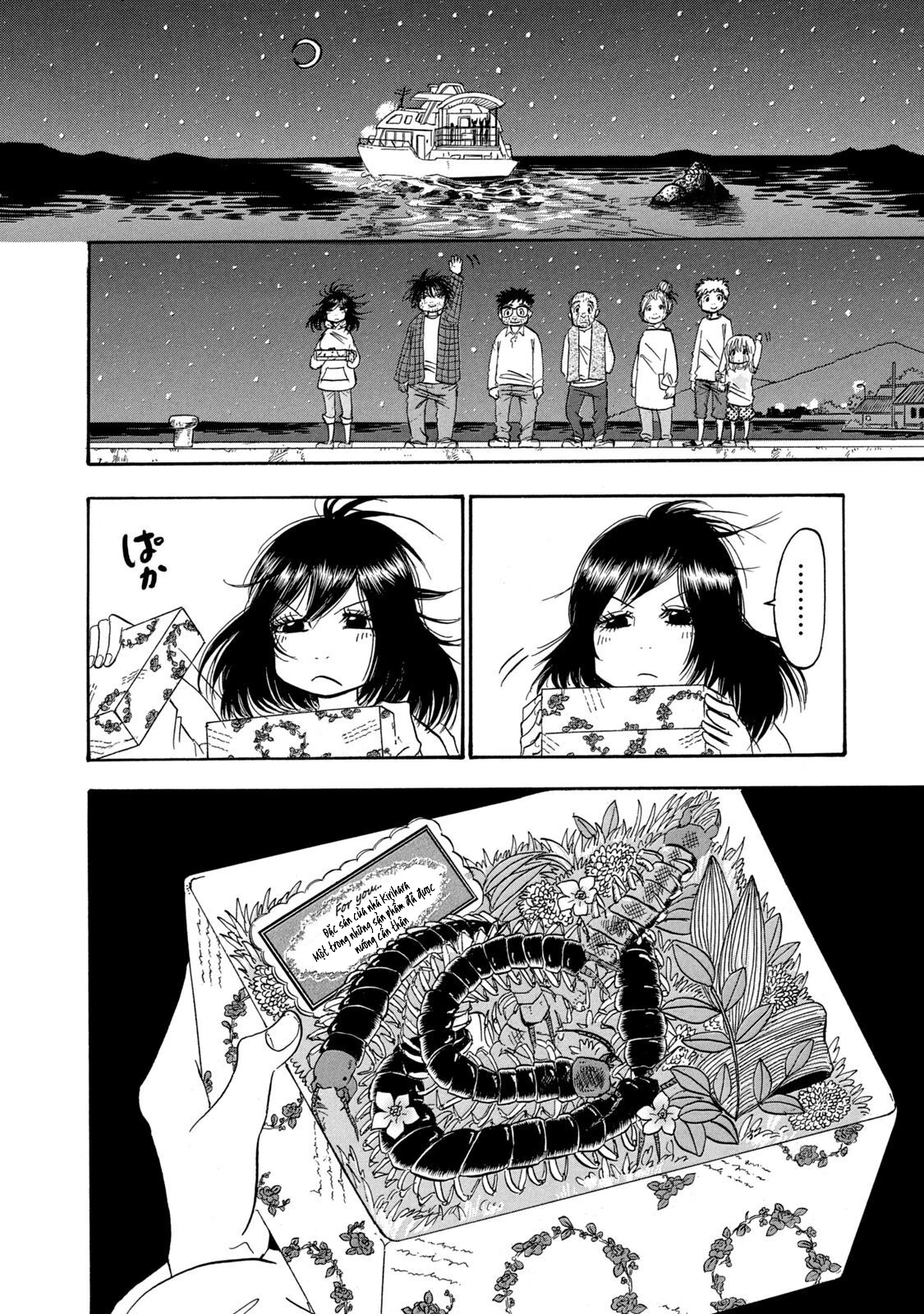 Dekin No Mogura Chapter 35 - 6