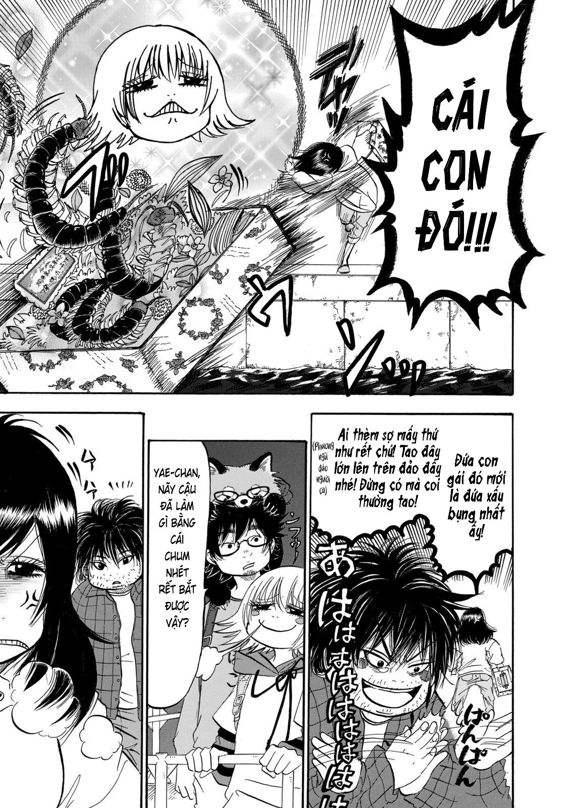 Dekin No Mogura Chapter 35 - 7