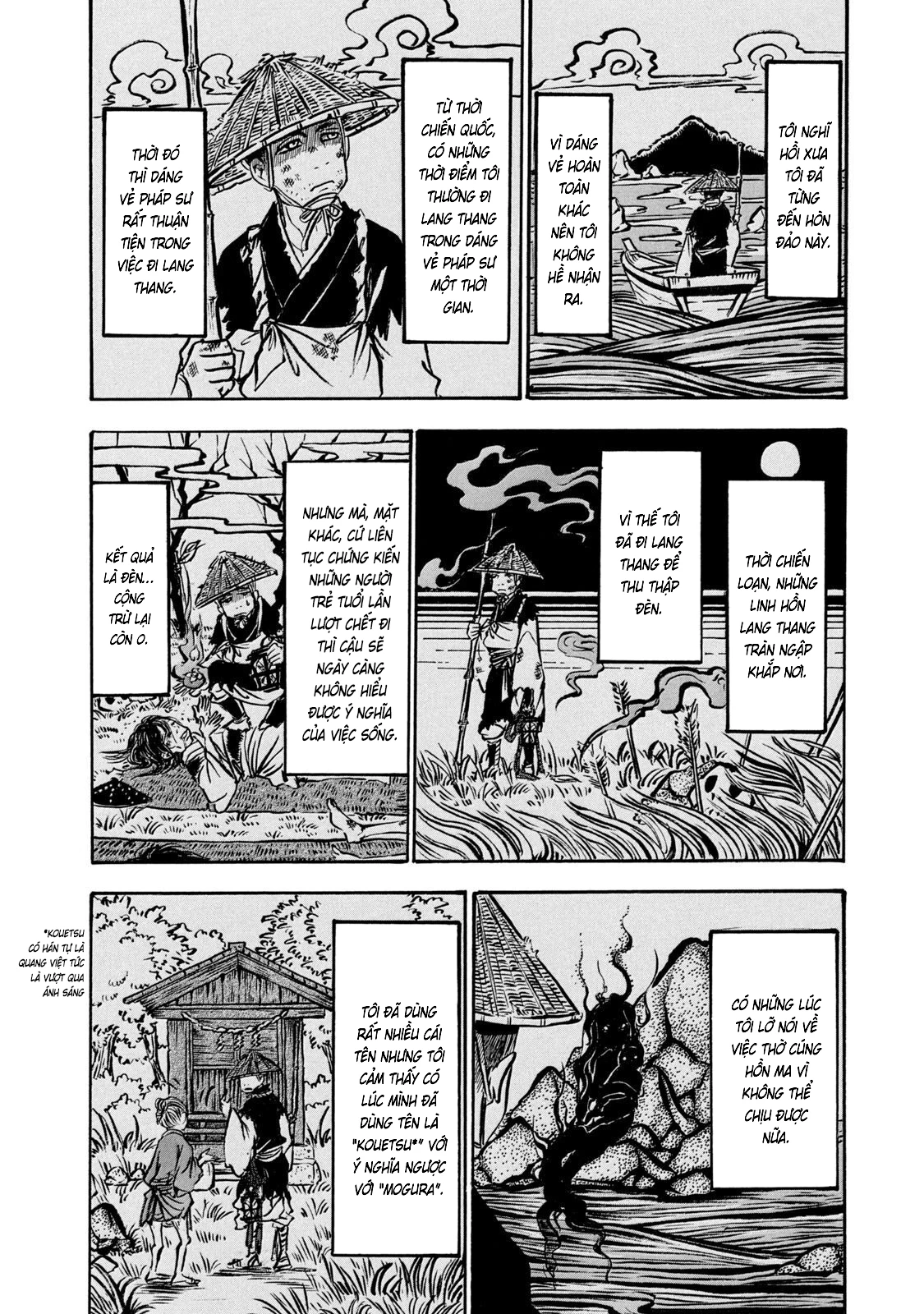 Dekin No Mogura Chapter 35 - 10