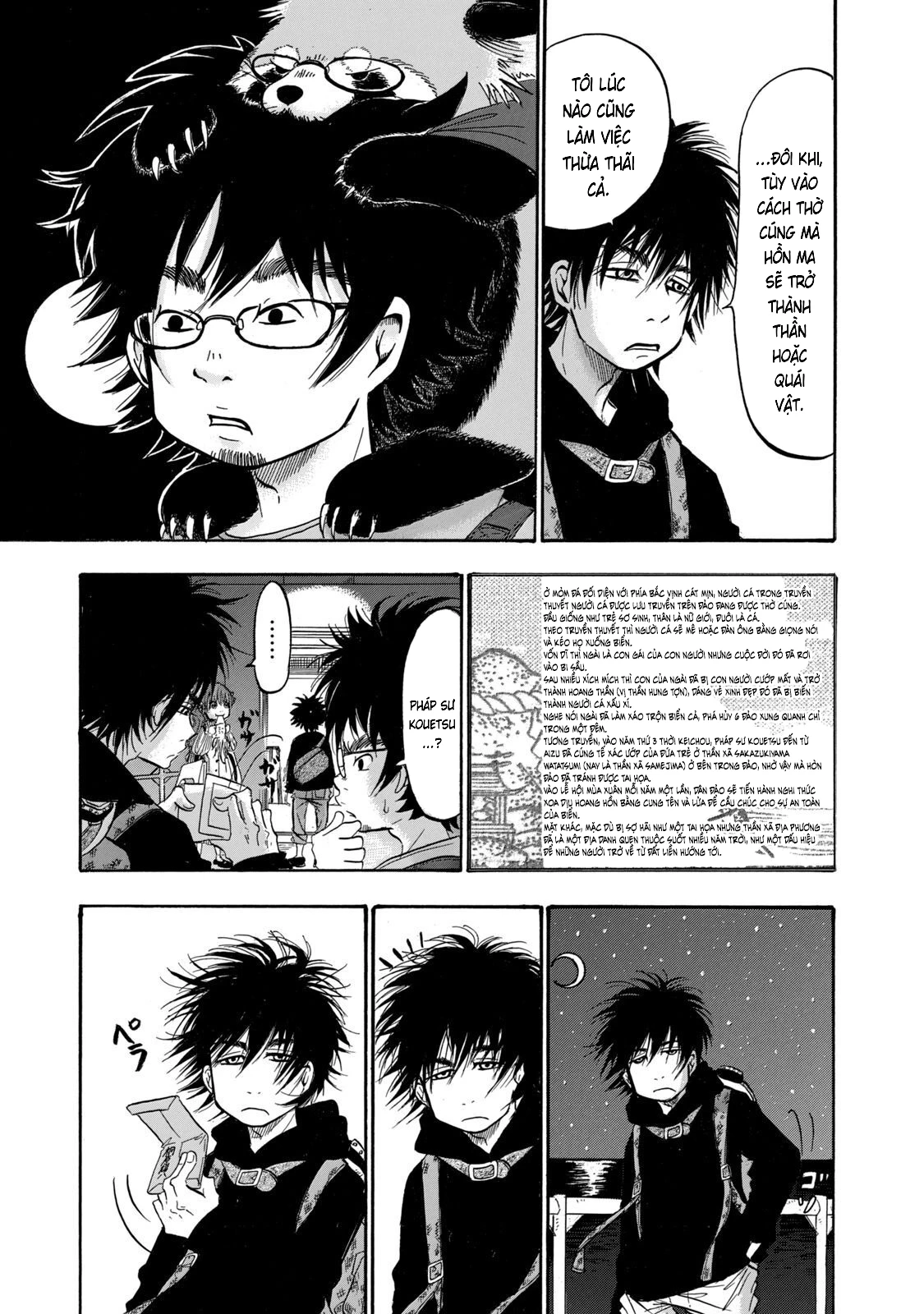 Dekin No Mogura Chapter 35 - 11