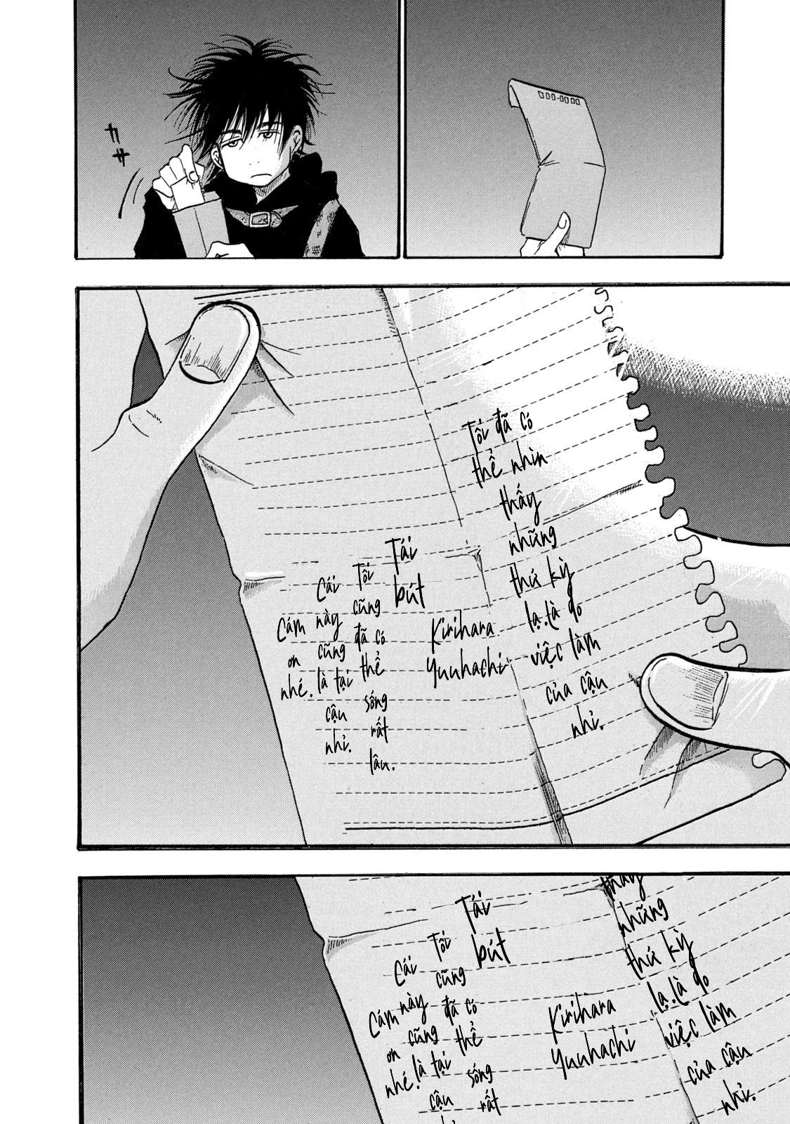 Dekin No Mogura Chapter 35 - 12