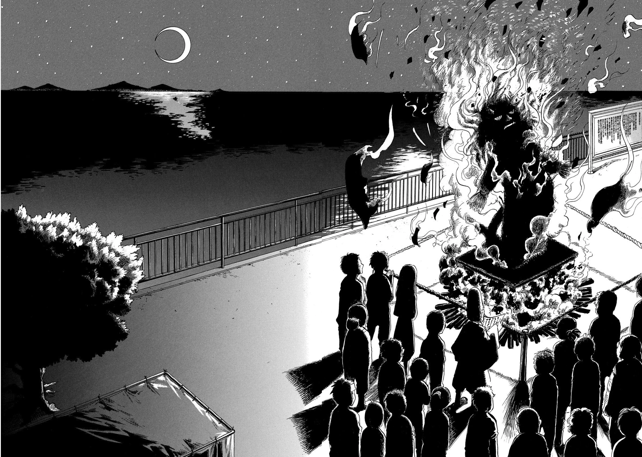 Dekin No Mogura Chapter 35 - 14