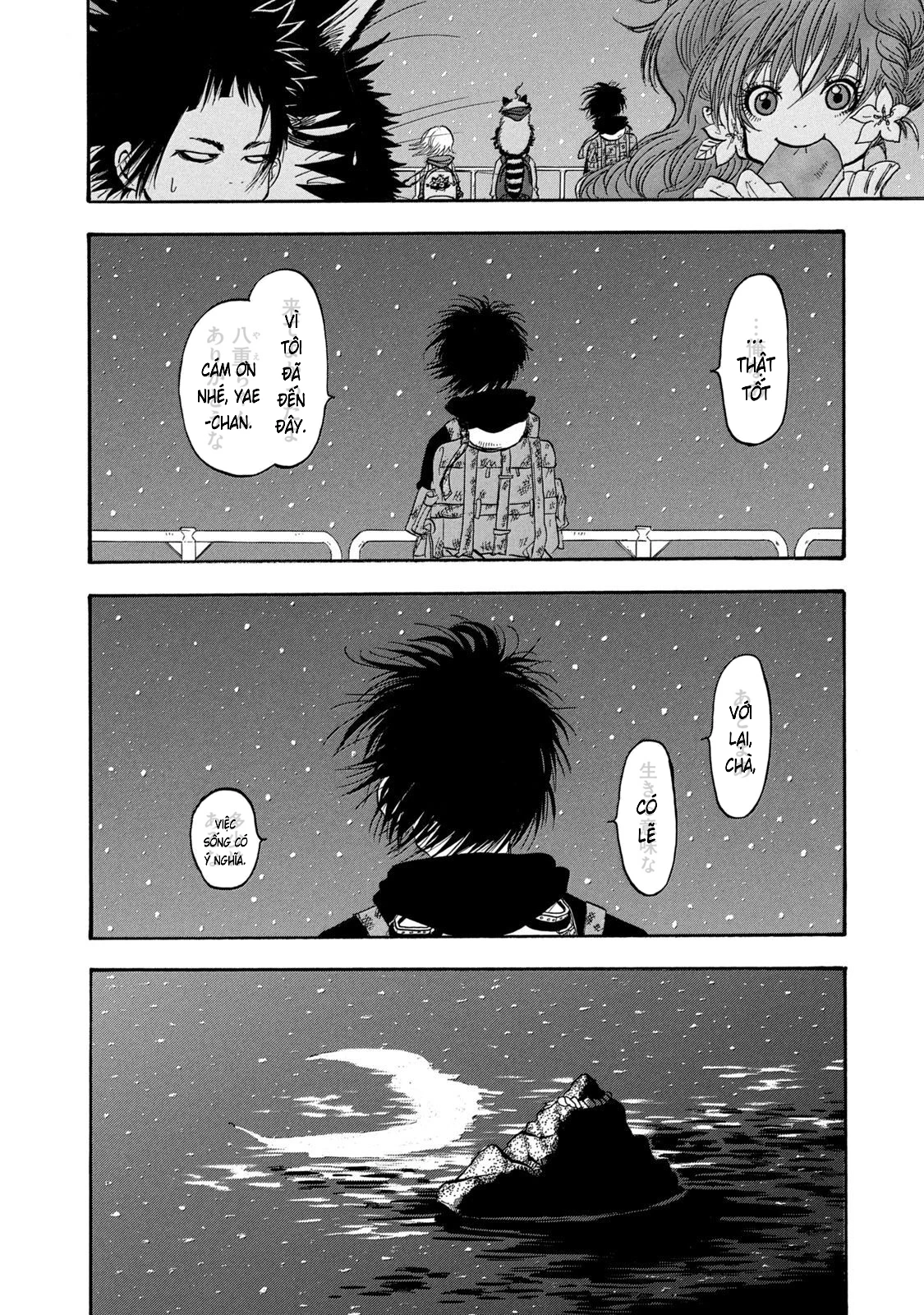 Dekin No Mogura Chapter 35 - 15