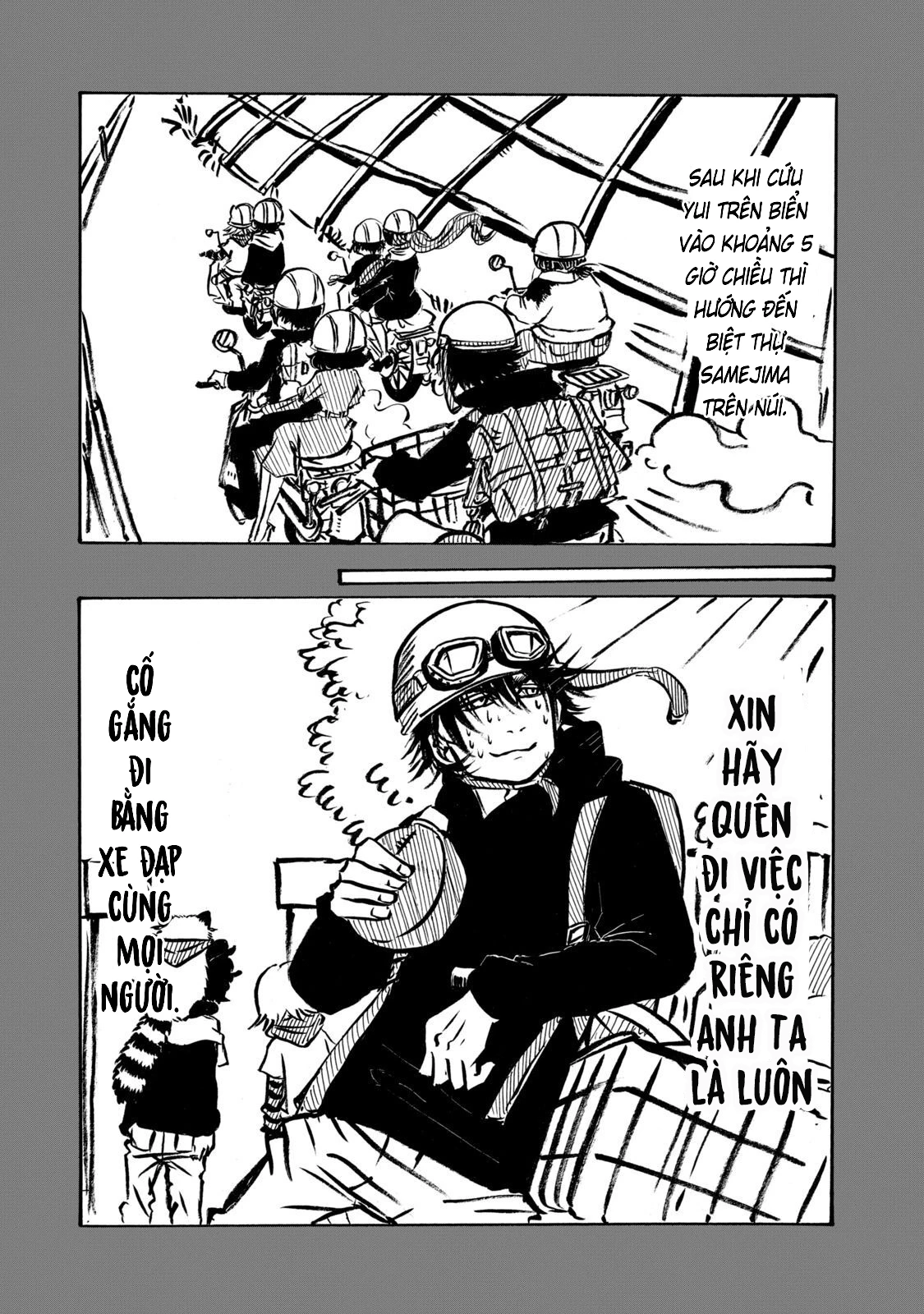 Dekin No Mogura Chapter 35.5 - 2