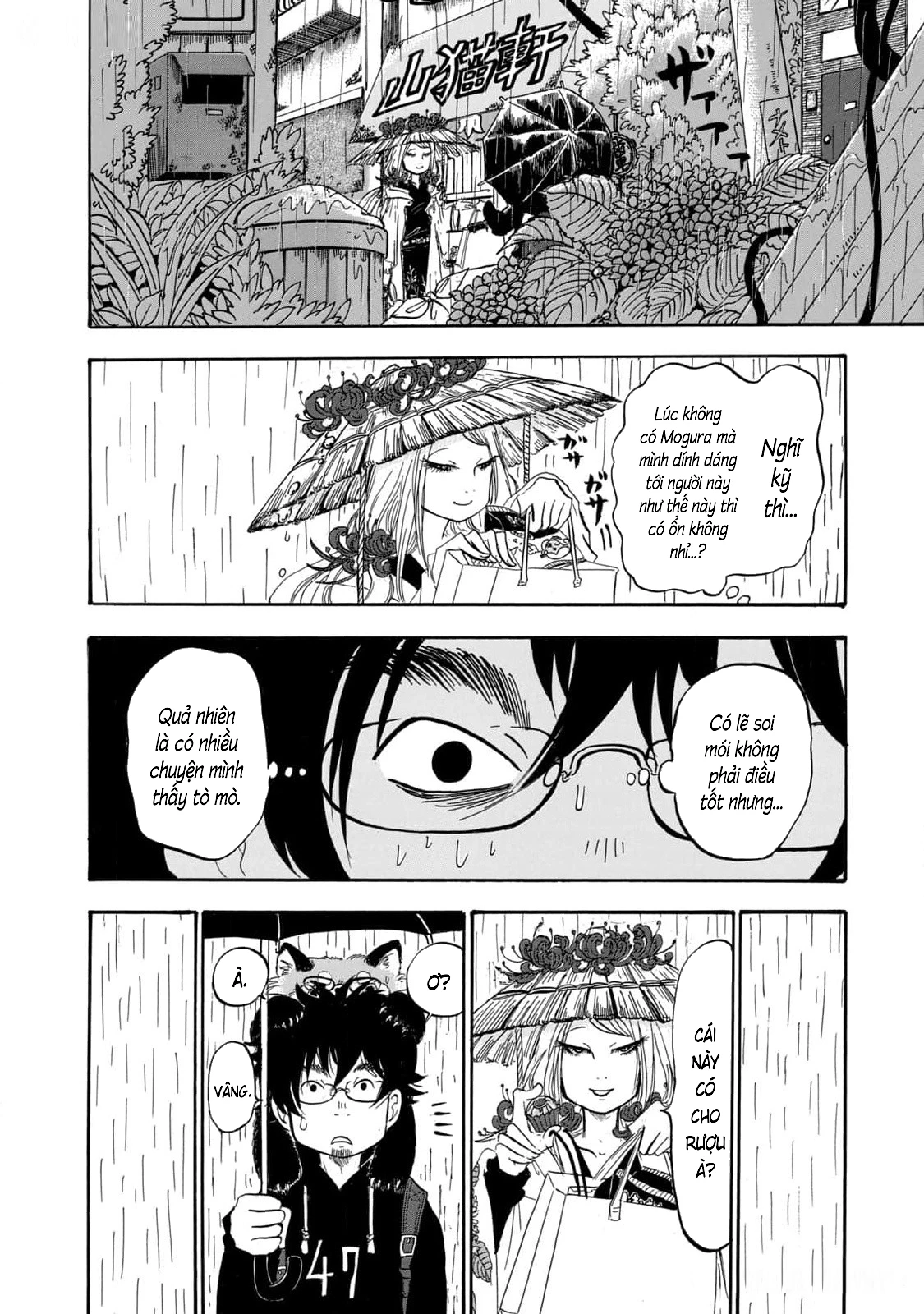 Dekin No Mogura Chapter 36 - 11