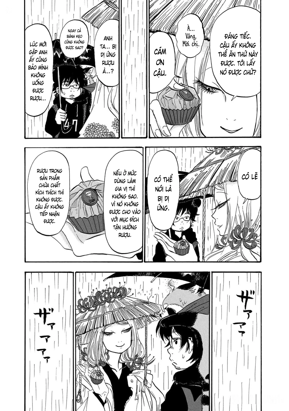Dekin No Mogura Chapter 36 - 12