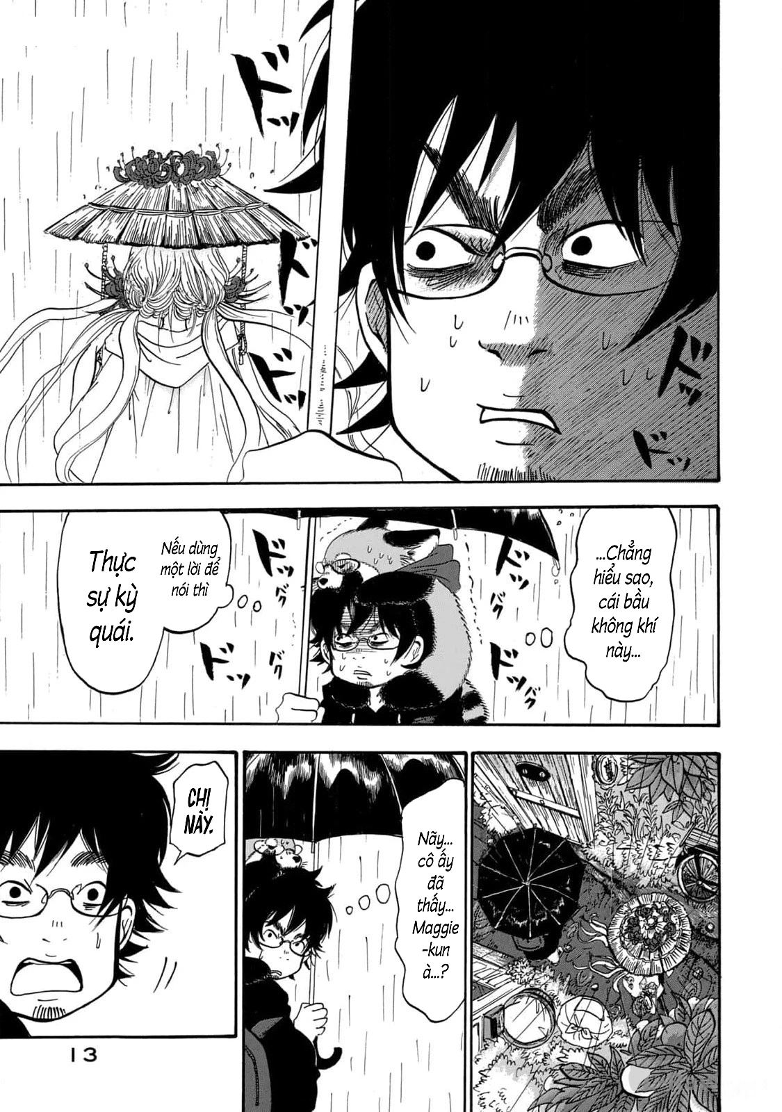 Dekin No Mogura Chapter 36 - 14