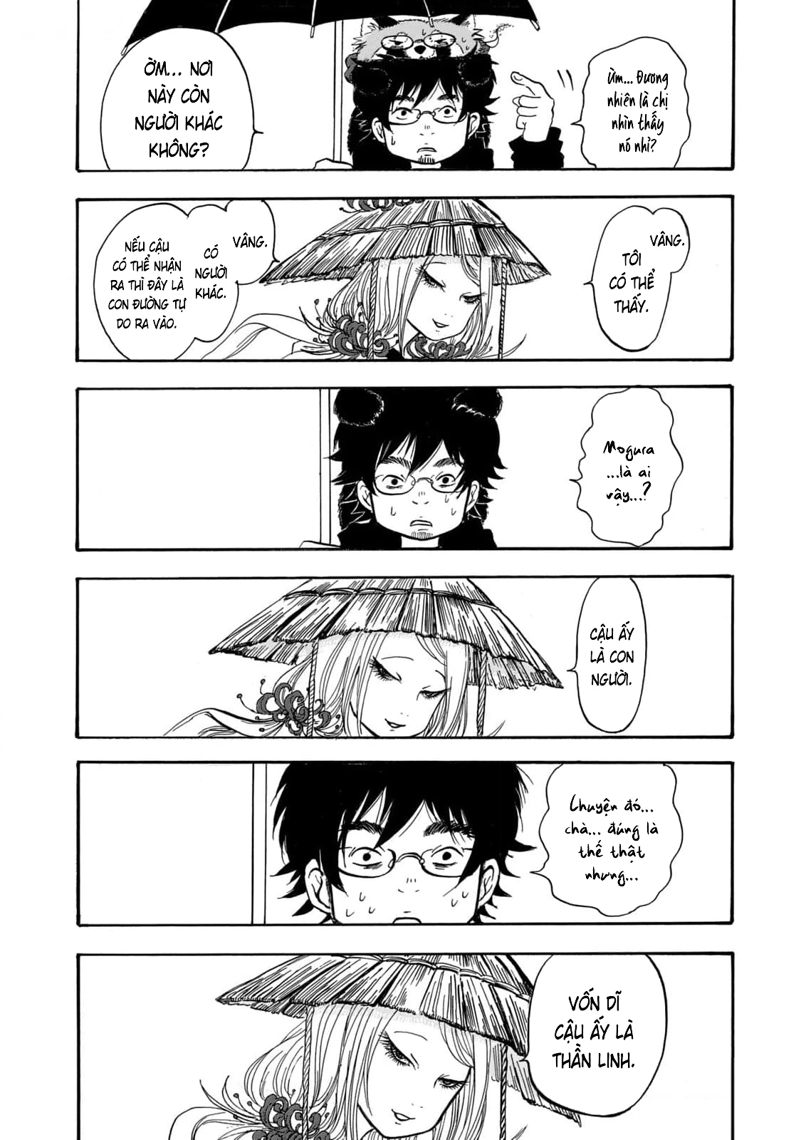 Dekin No Mogura Chapter 36 - 15