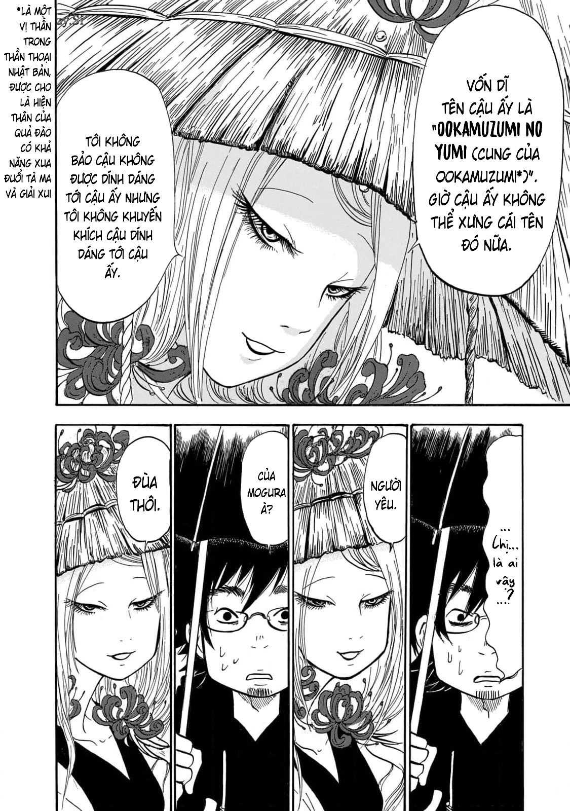 Dekin No Mogura Chapter 36 - 17