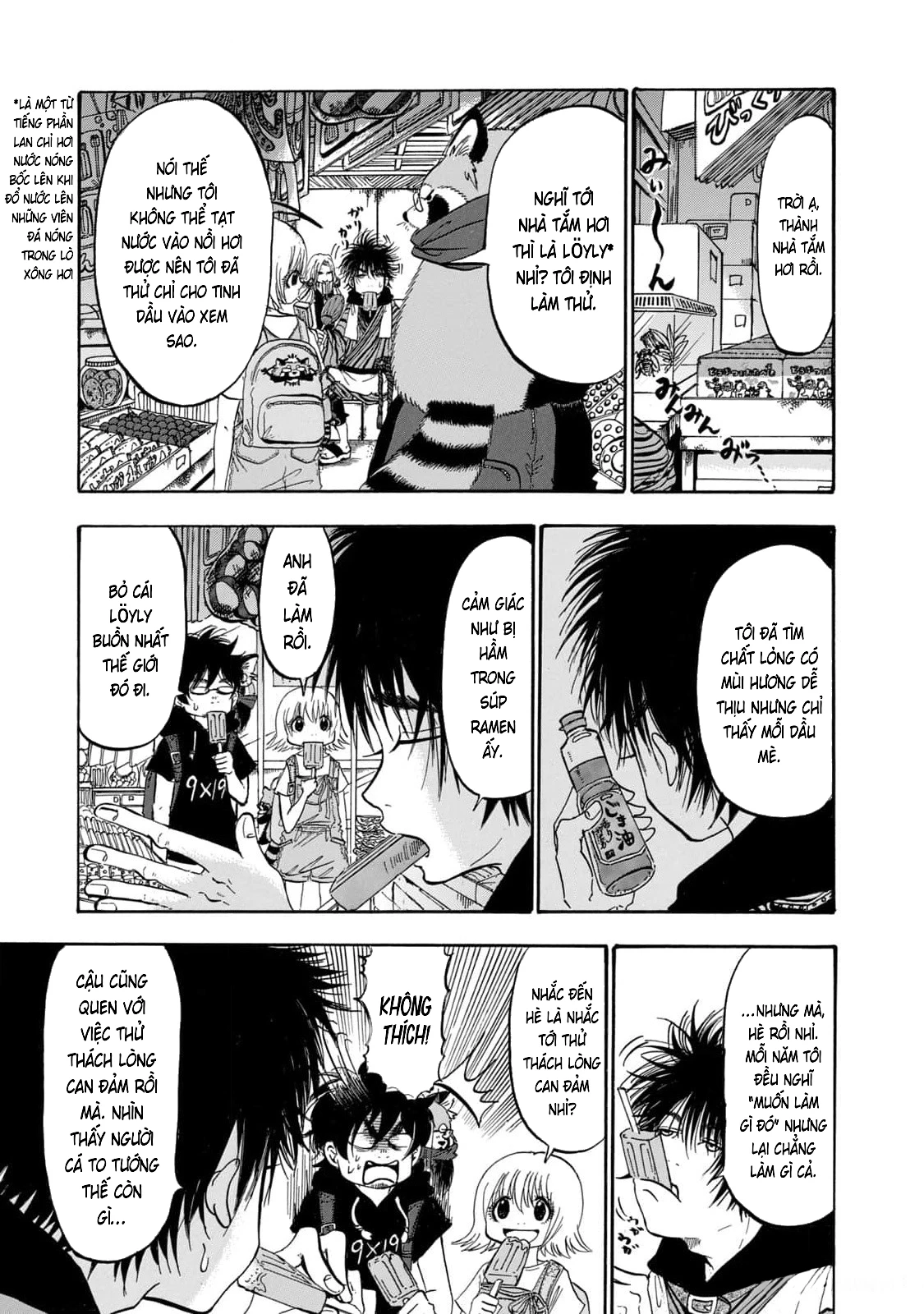 Dekin No Mogura Chapter 37 - 3