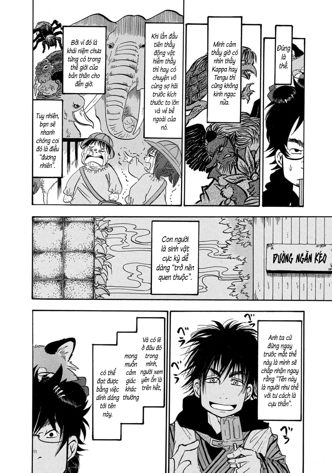 Dekin No Mogura Chapter 37 - 4