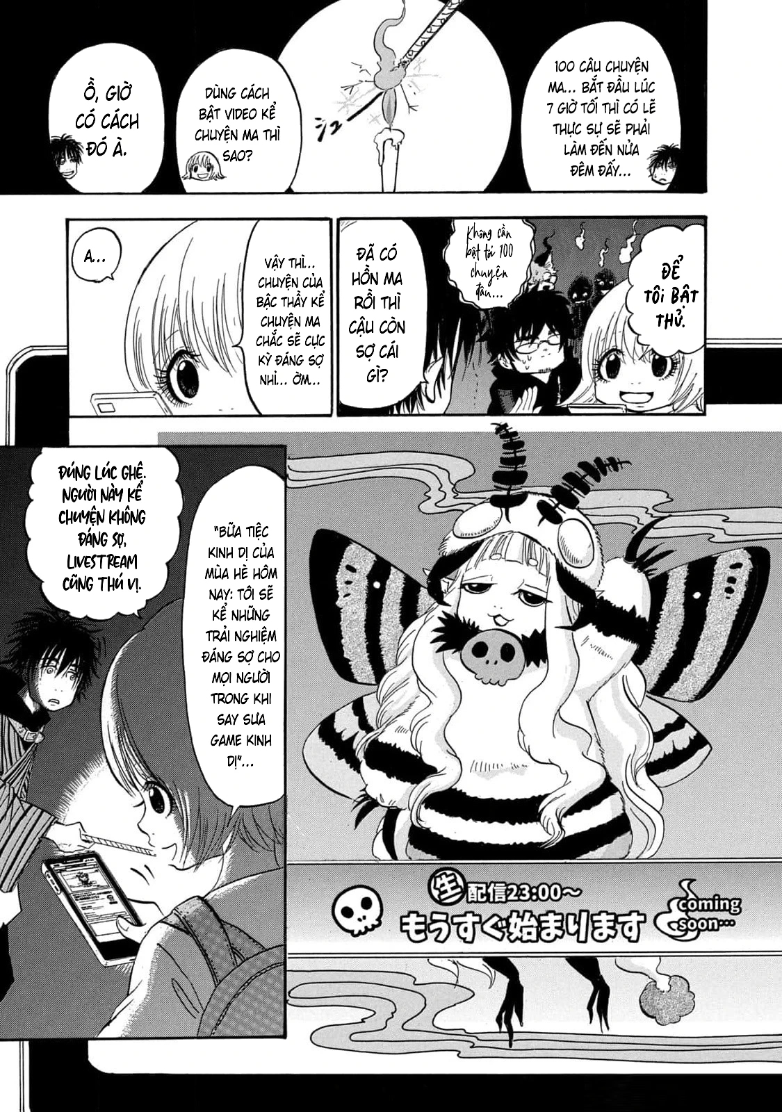 Dekin No Mogura Chapter 37 - 7