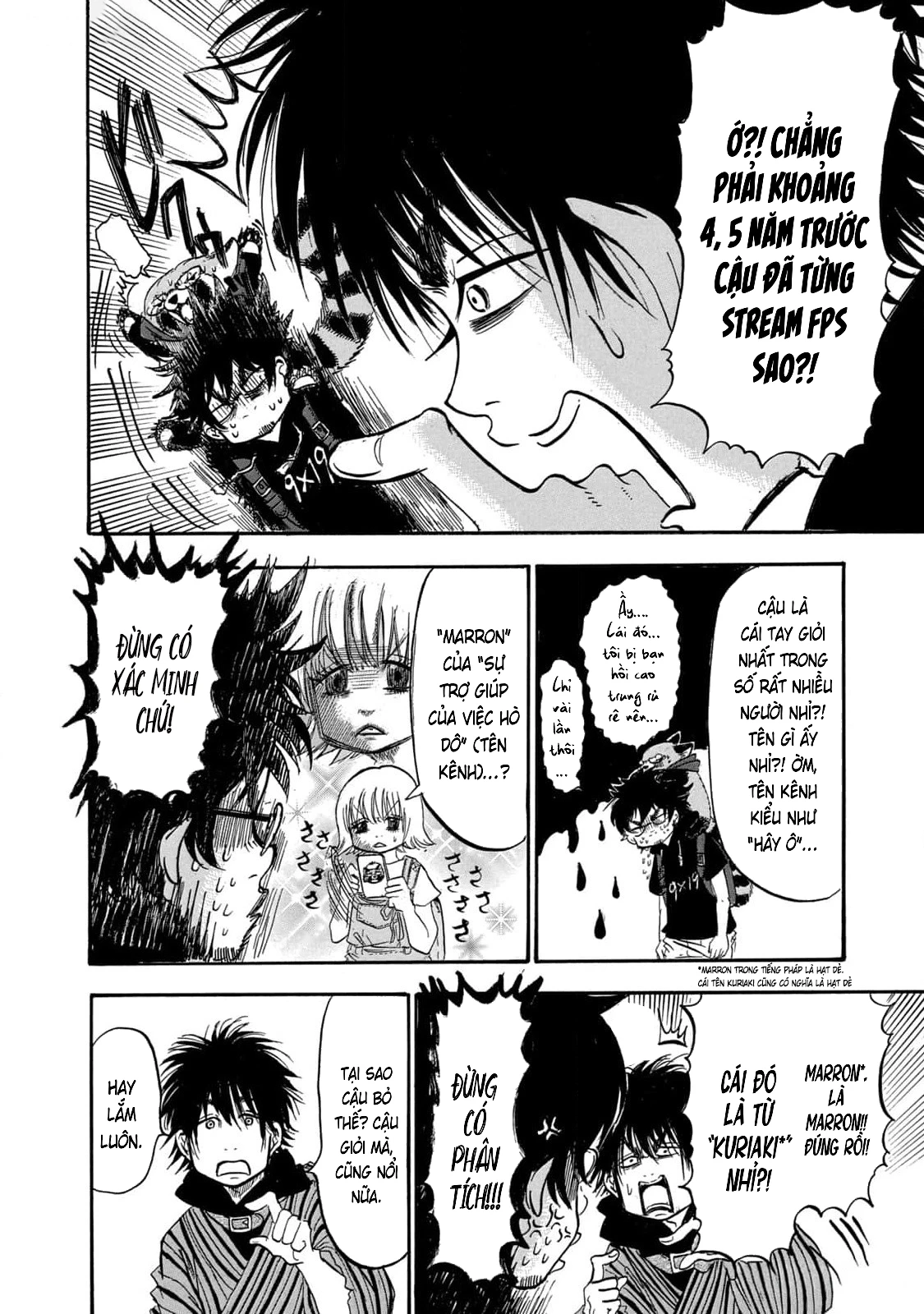 Dekin No Mogura Chapter 37 - 12