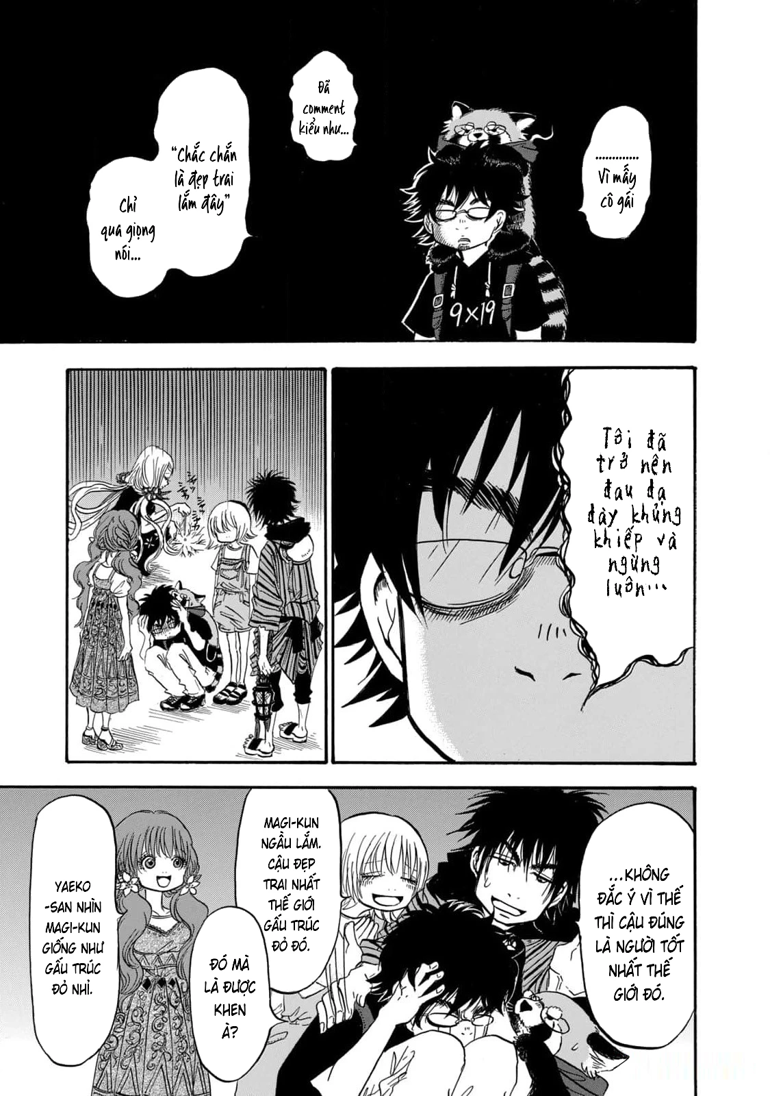Dekin No Mogura Chapter 37 - 13