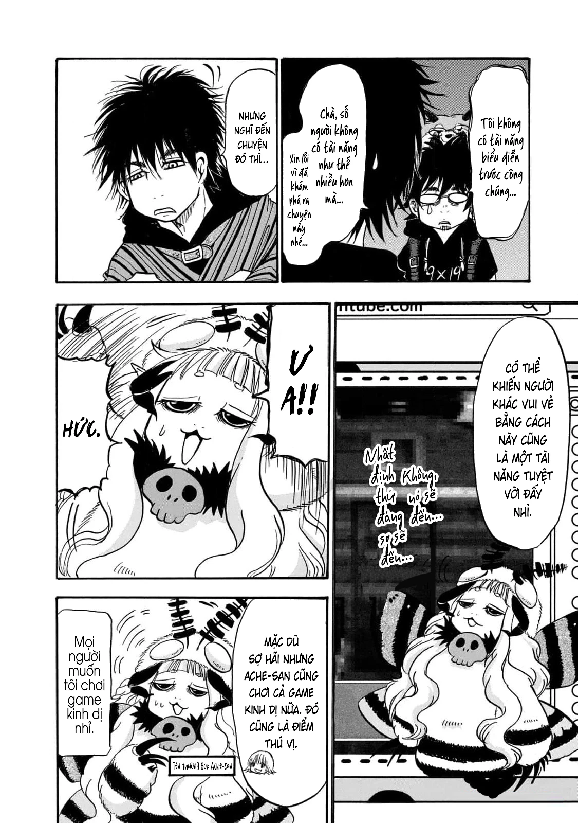 Dekin No Mogura Chapter 37 - 14