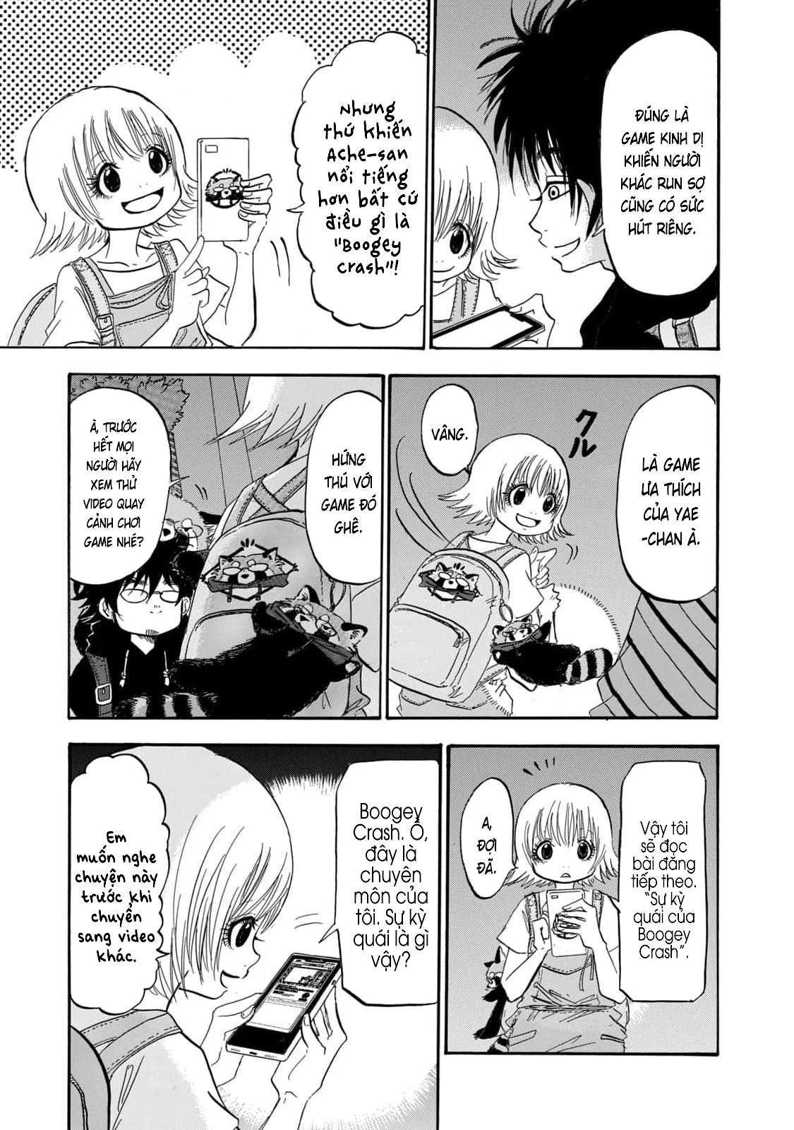 Dekin No Mogura Chapter 37 - 15