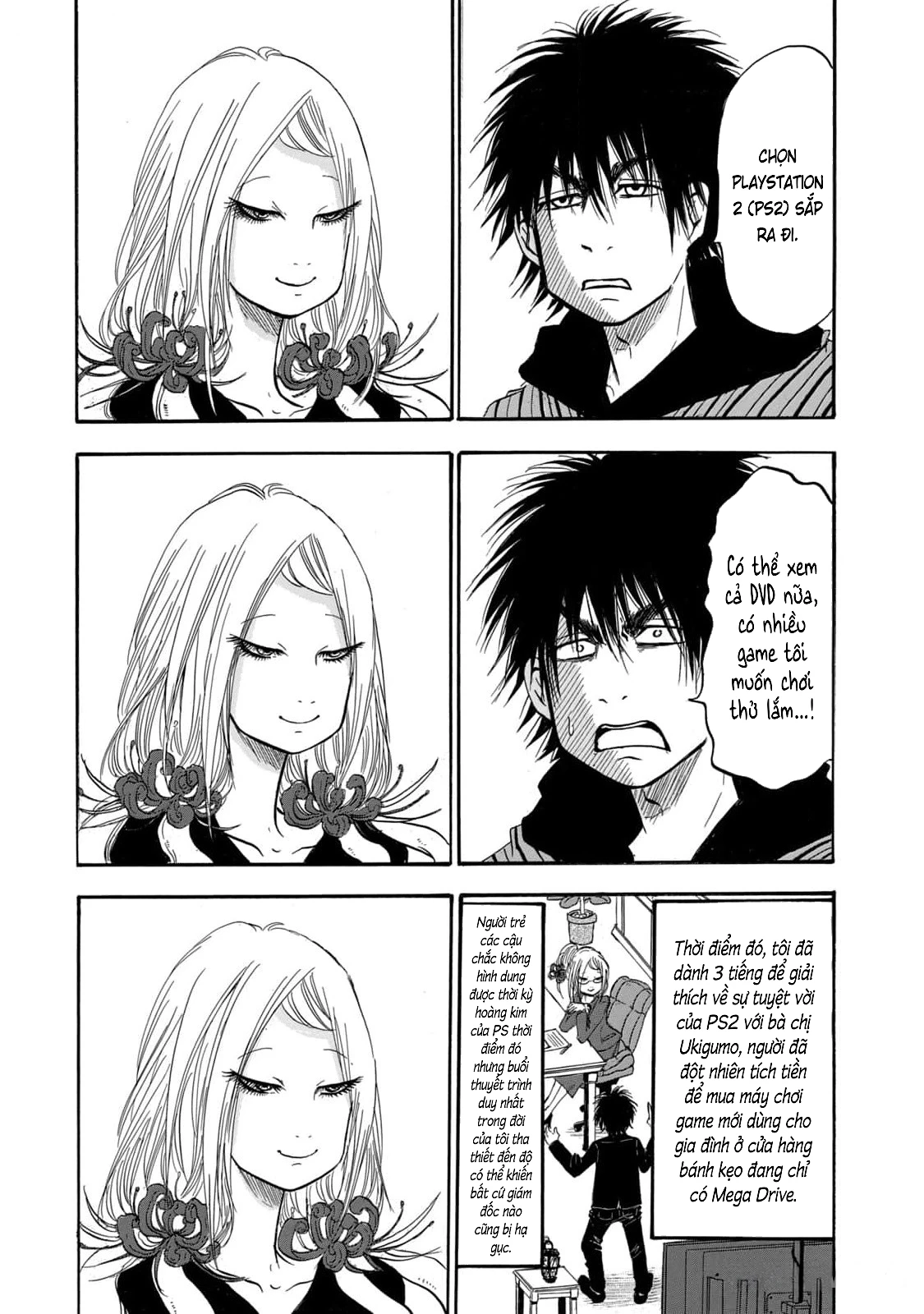 Dekin No Mogura Chapter 38 - 7