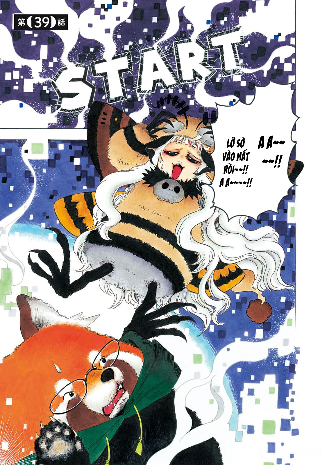 Dekin No Mogura Chapter 39 - 1