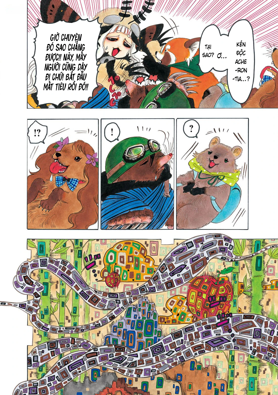 Dekin No Mogura Chapter 39 - 3