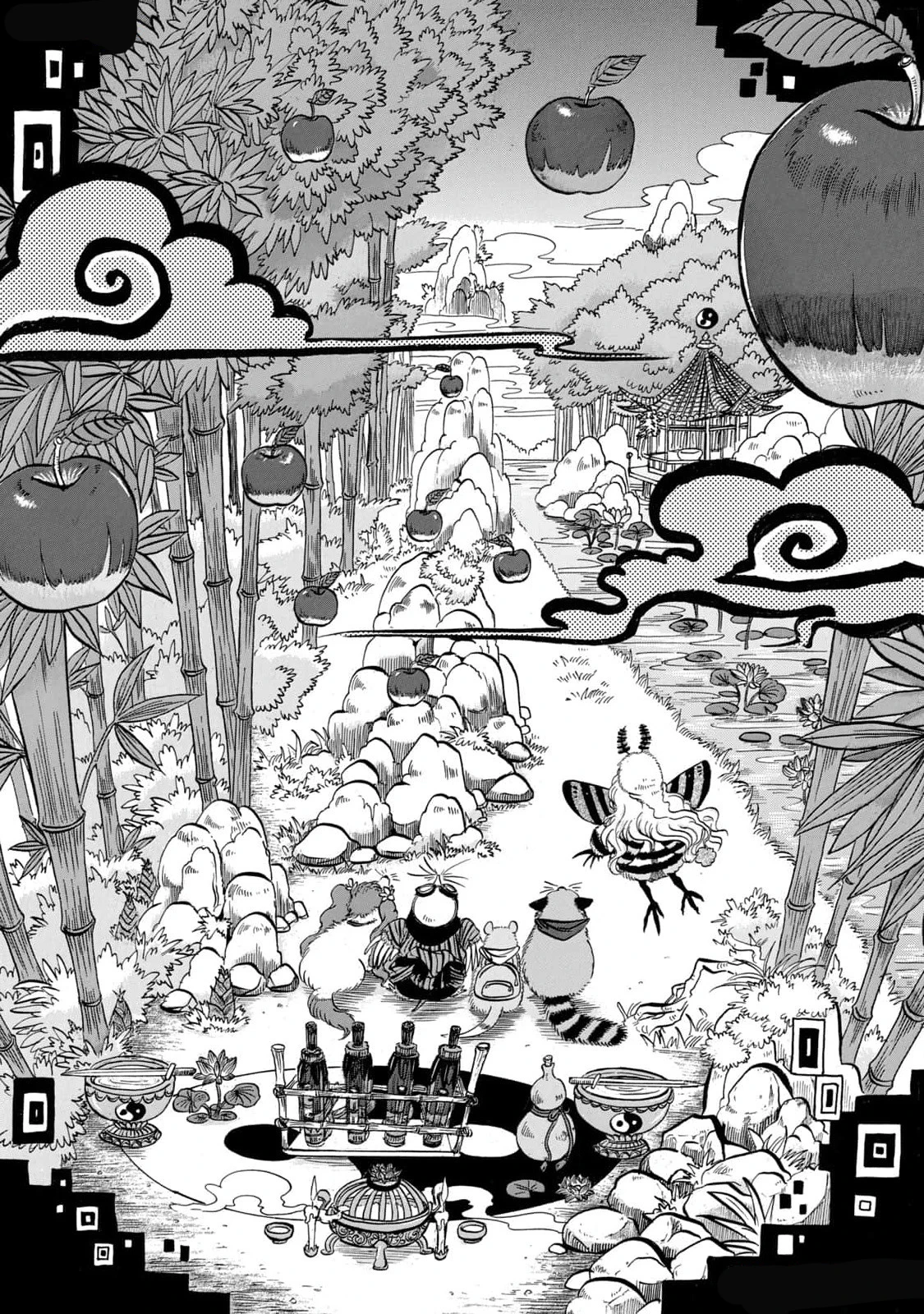 Dekin No Mogura Chapter 39 - 4