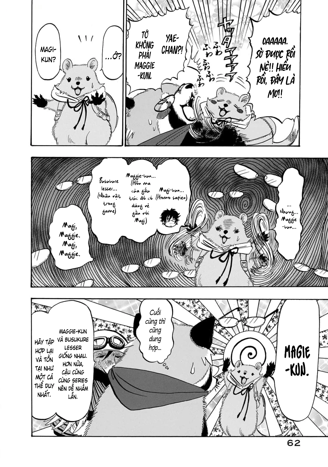 Dekin No Mogura Chapter 39 - 7