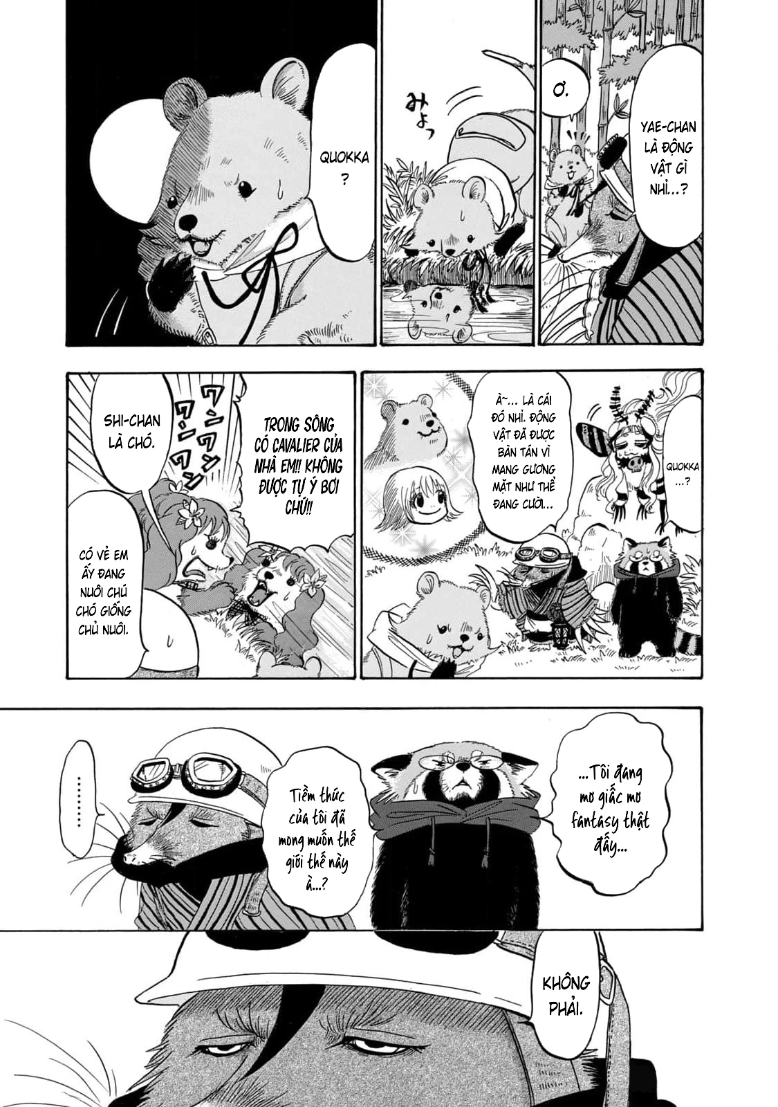 Dekin No Mogura Chapter 39 - 8
